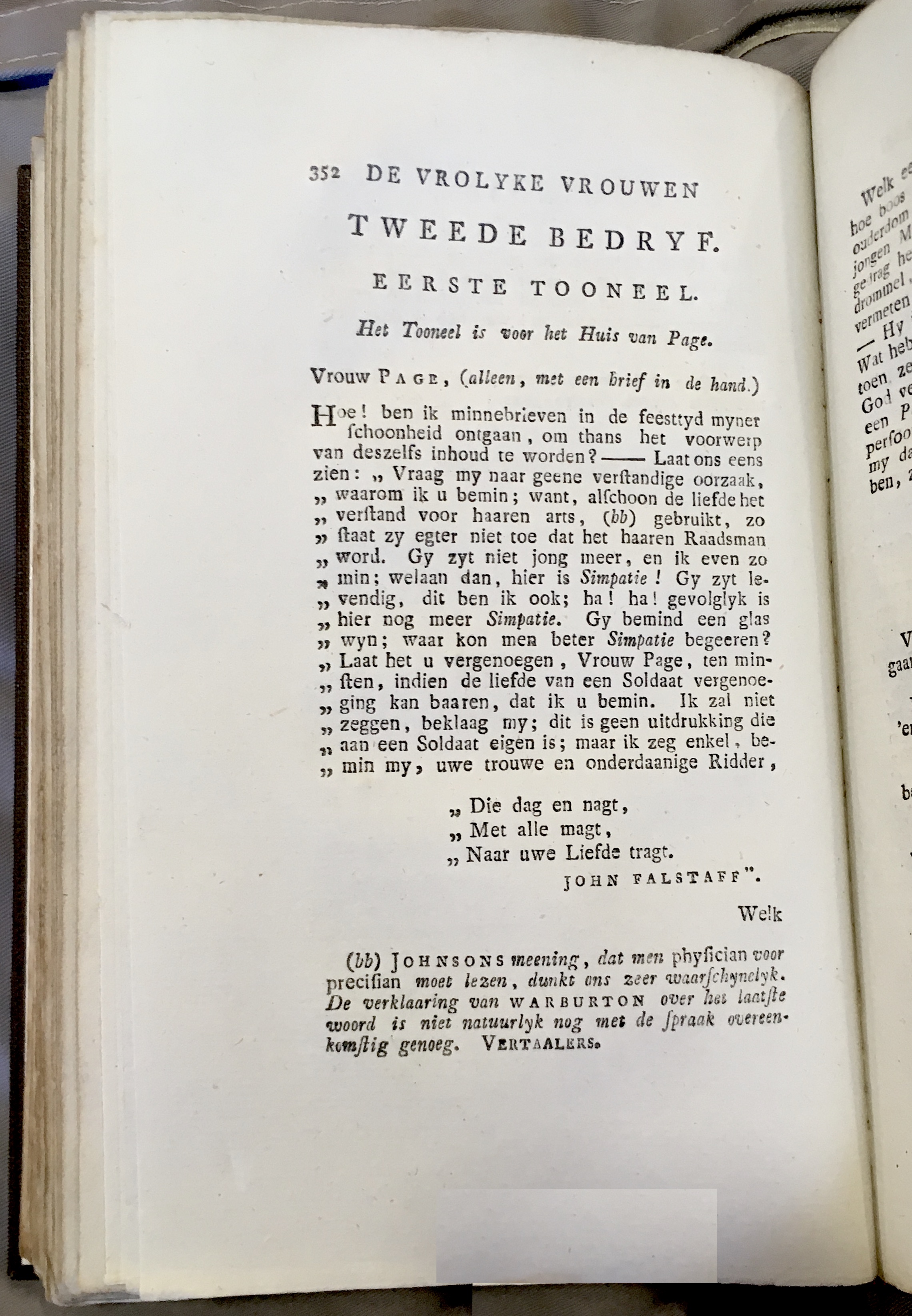Shakespeare1778p352