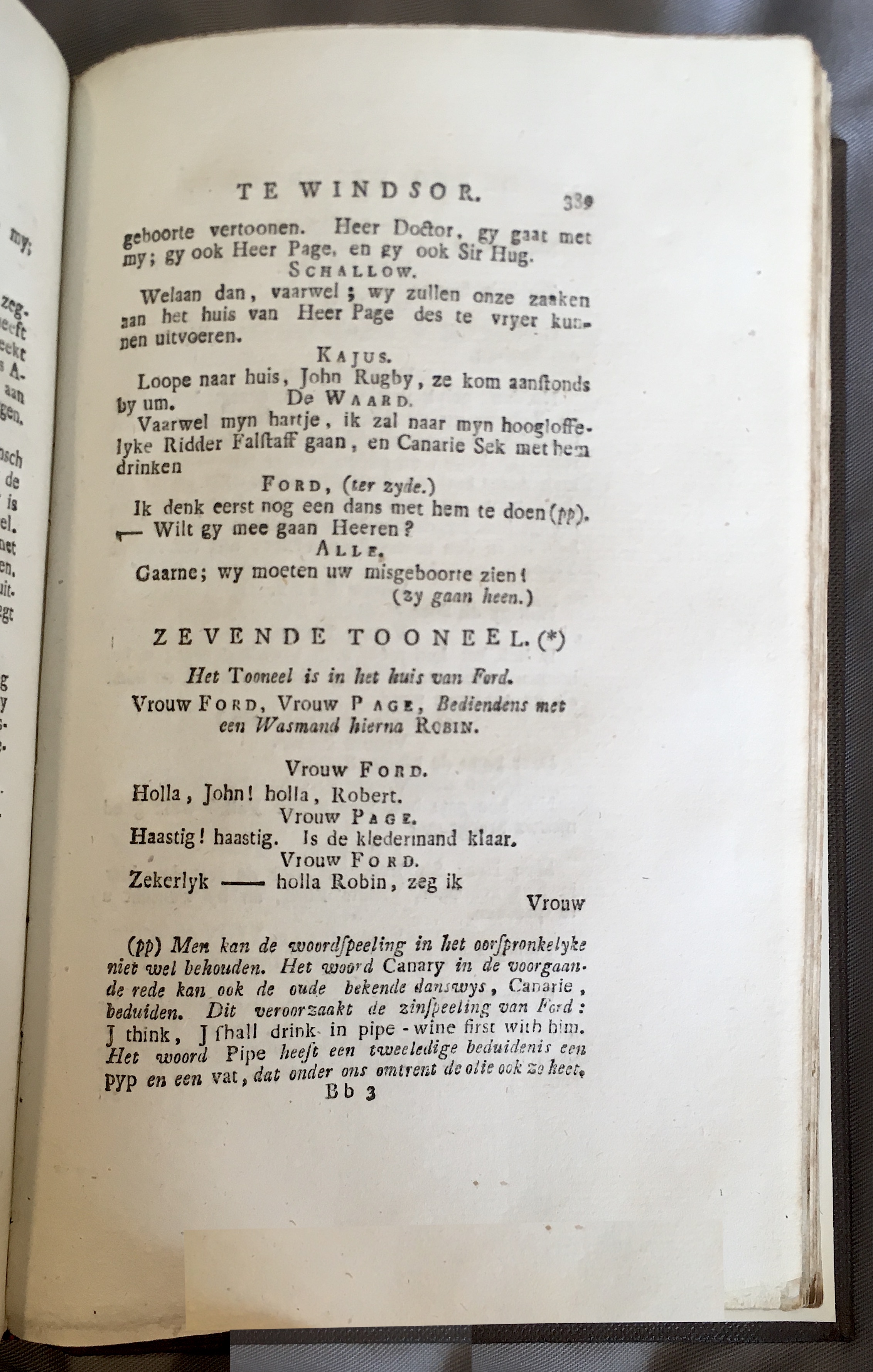 Shakespeare1778p389.jpg