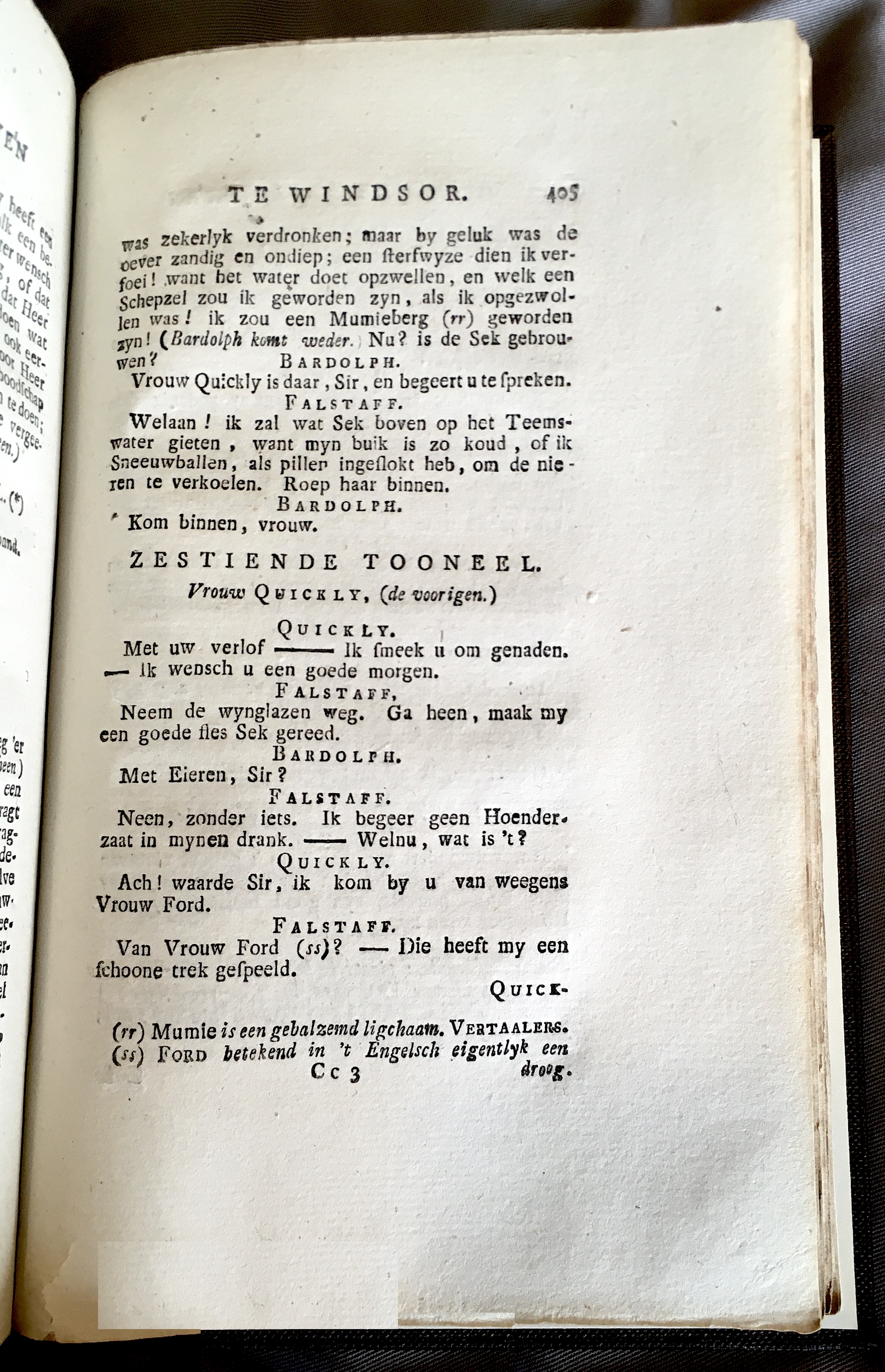 Shakespeare1778p405.jpg