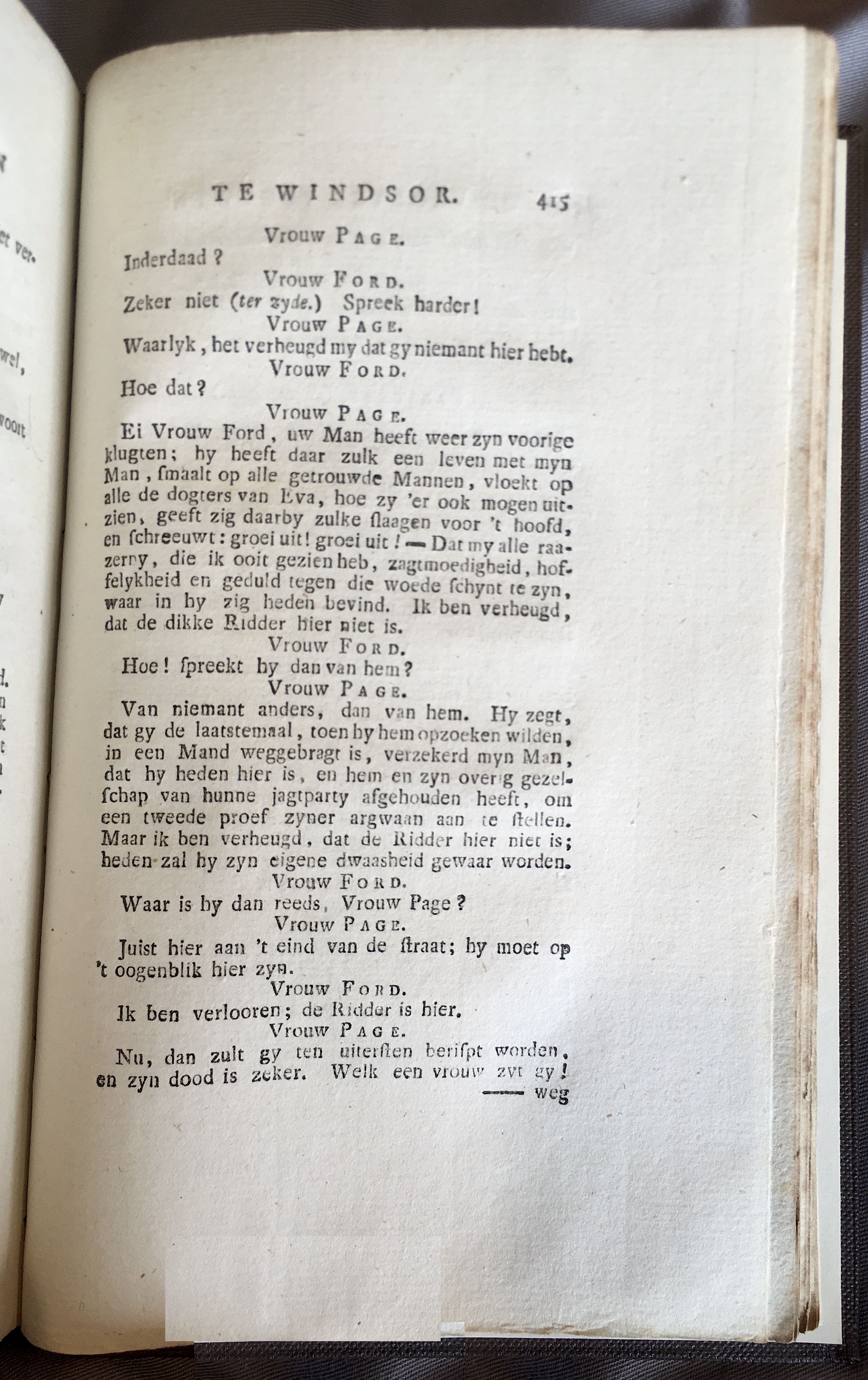 Shakespeare1778p415.jpg