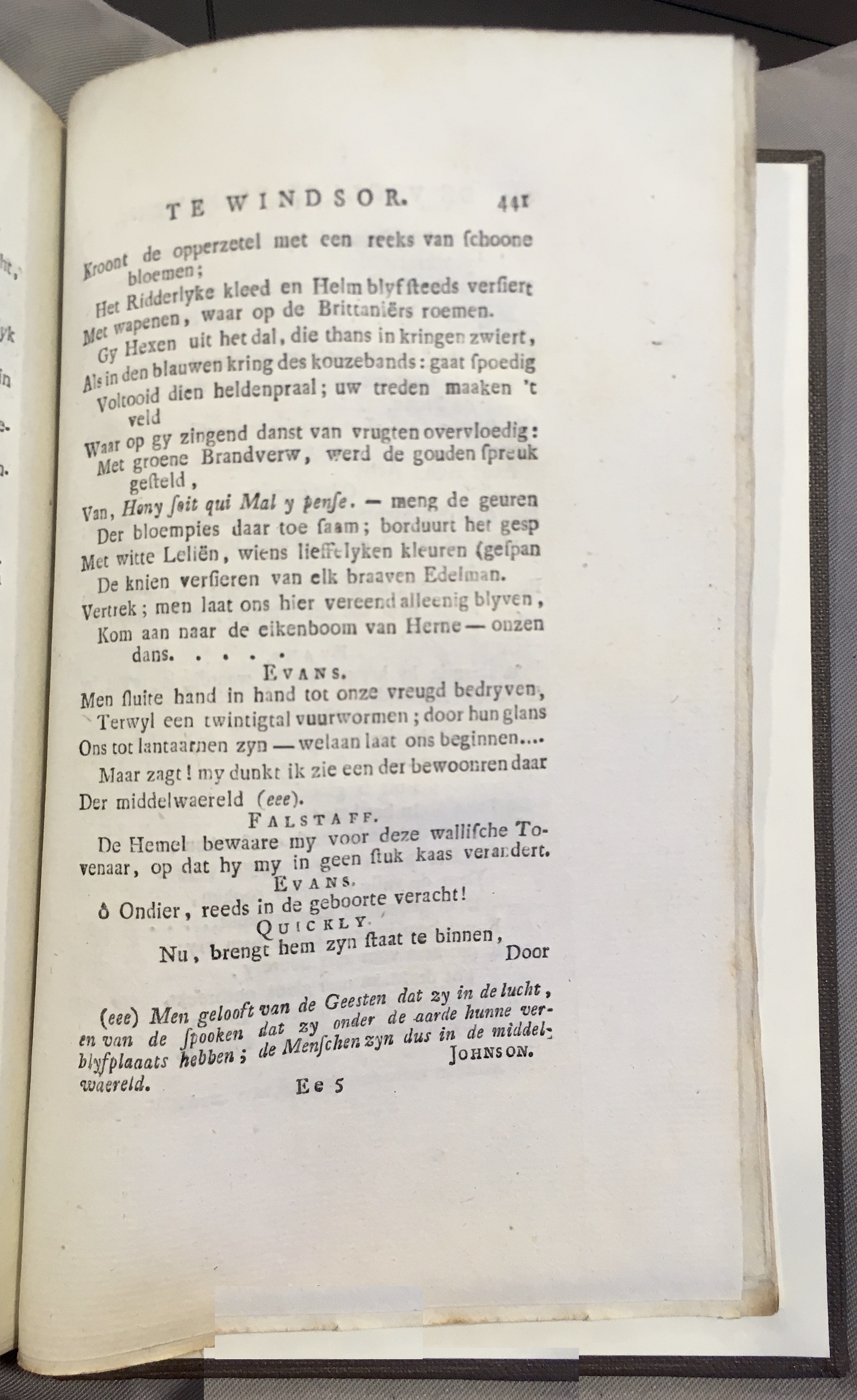 Shakespeare1778p441