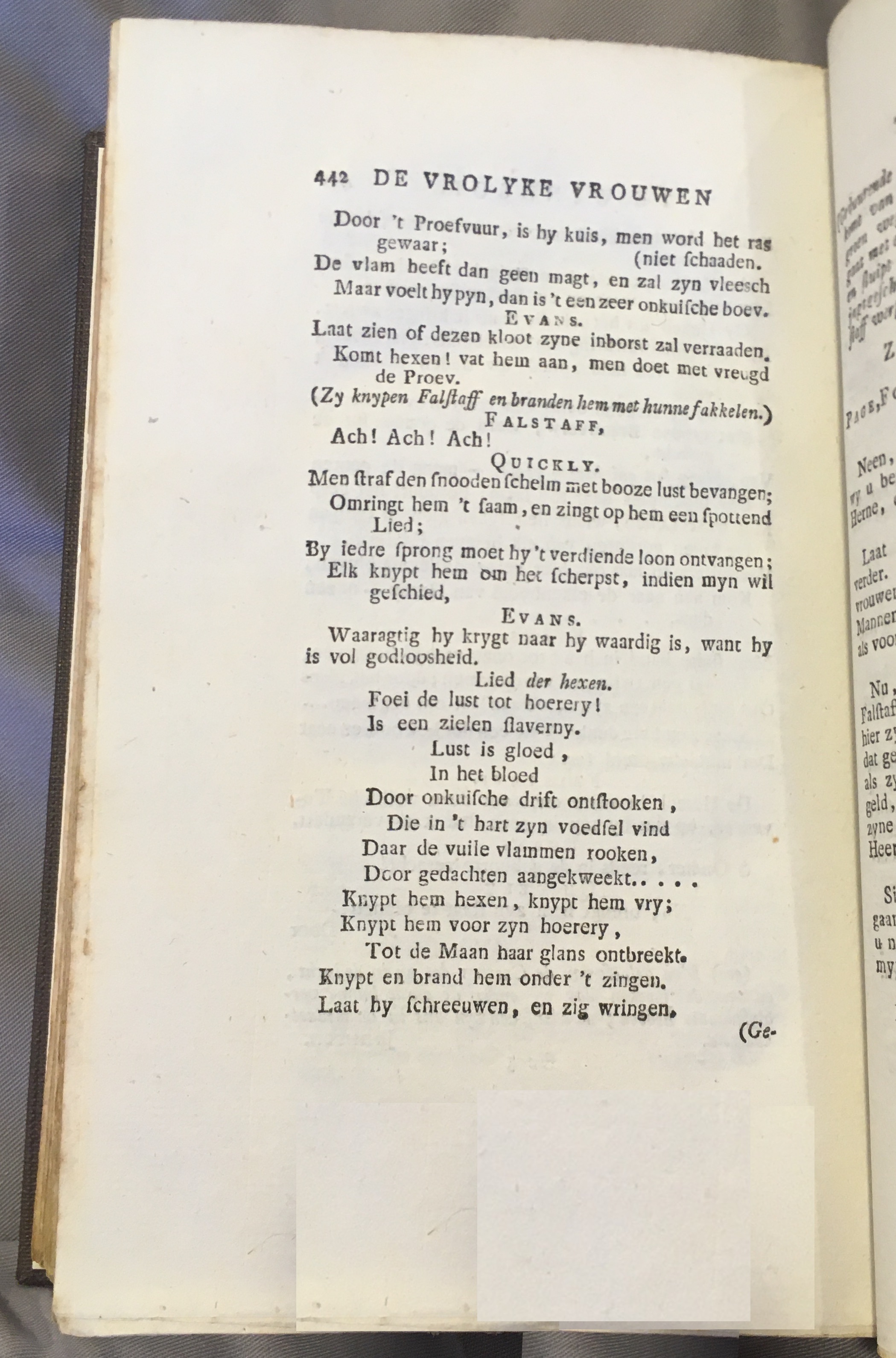 Shakespeare1778p442.jpg