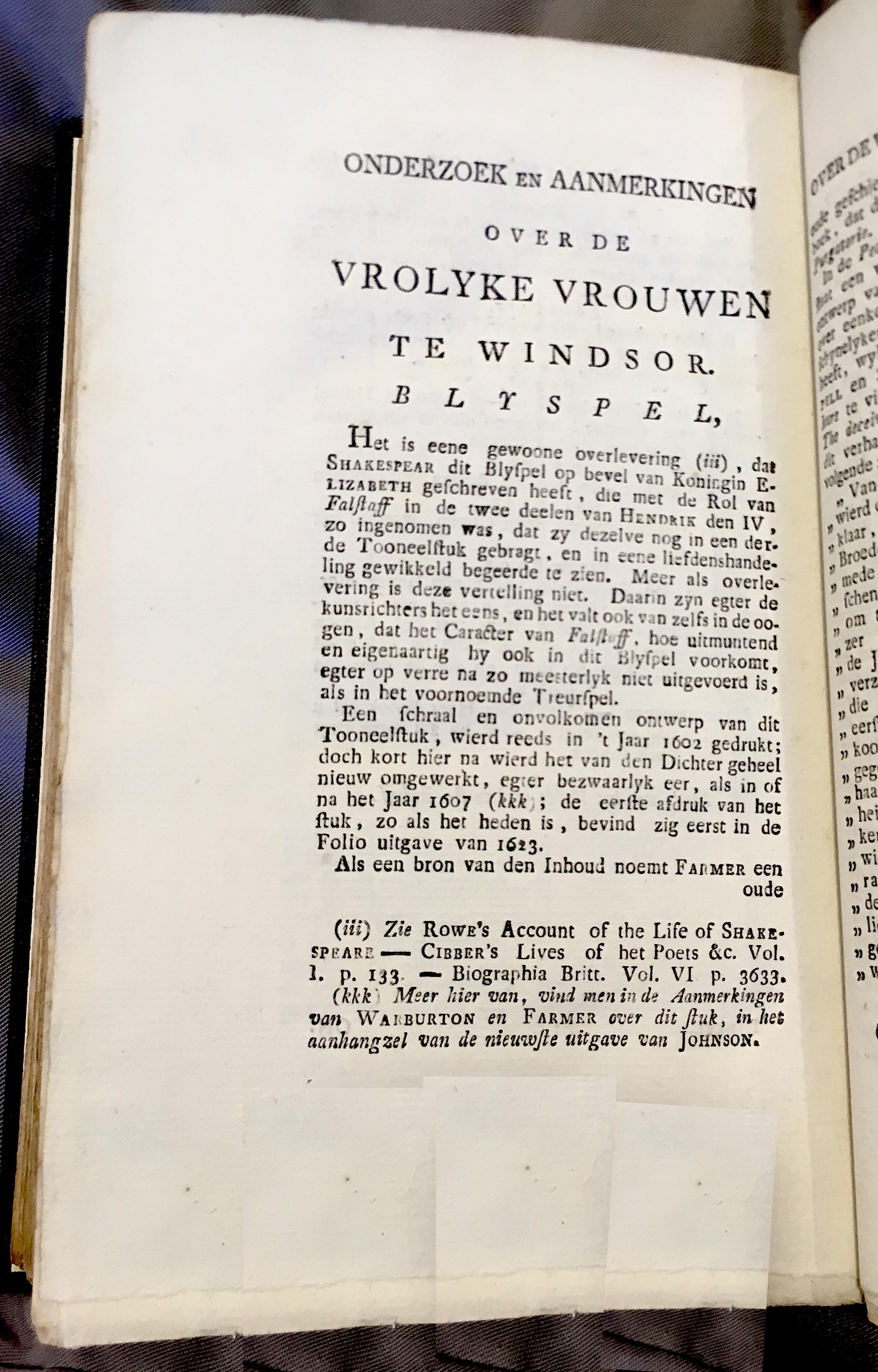 Shakespeare1778p450