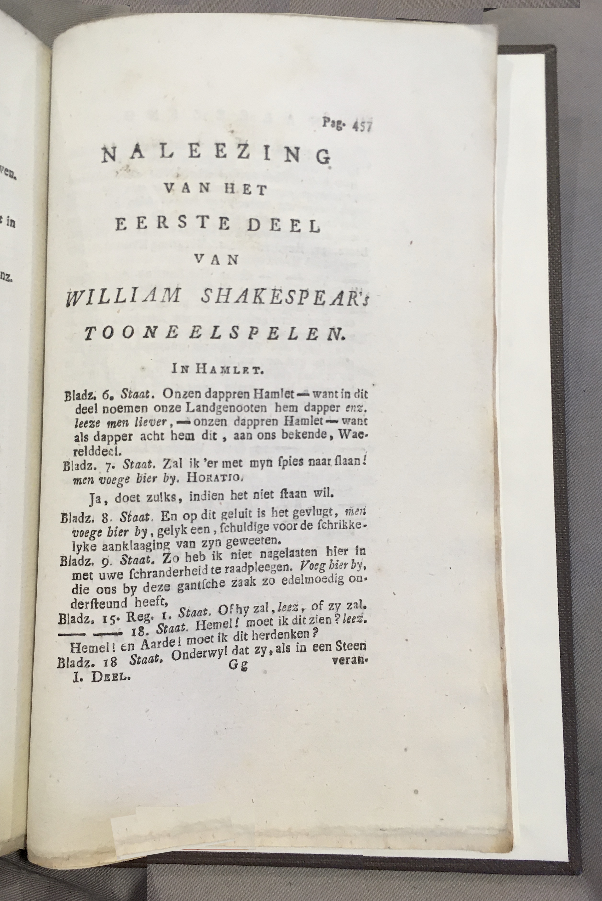 Shakespeare1778p457.jpg