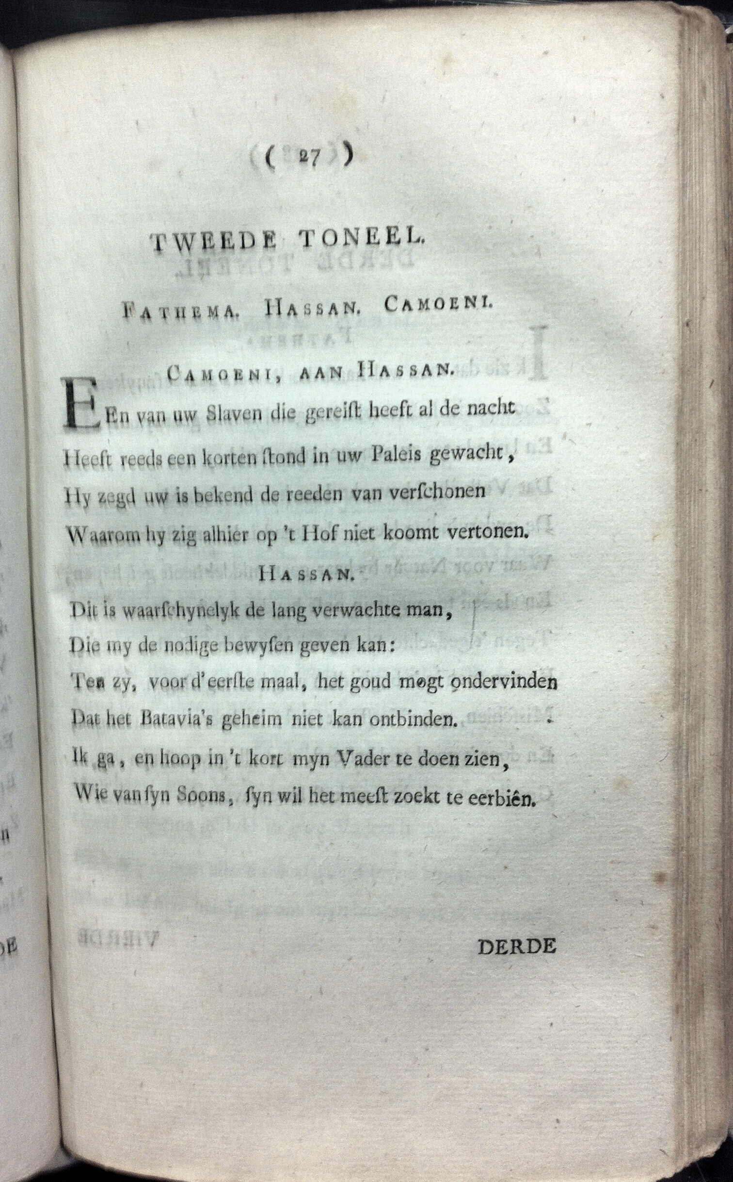 HarenAgon176927.jpg