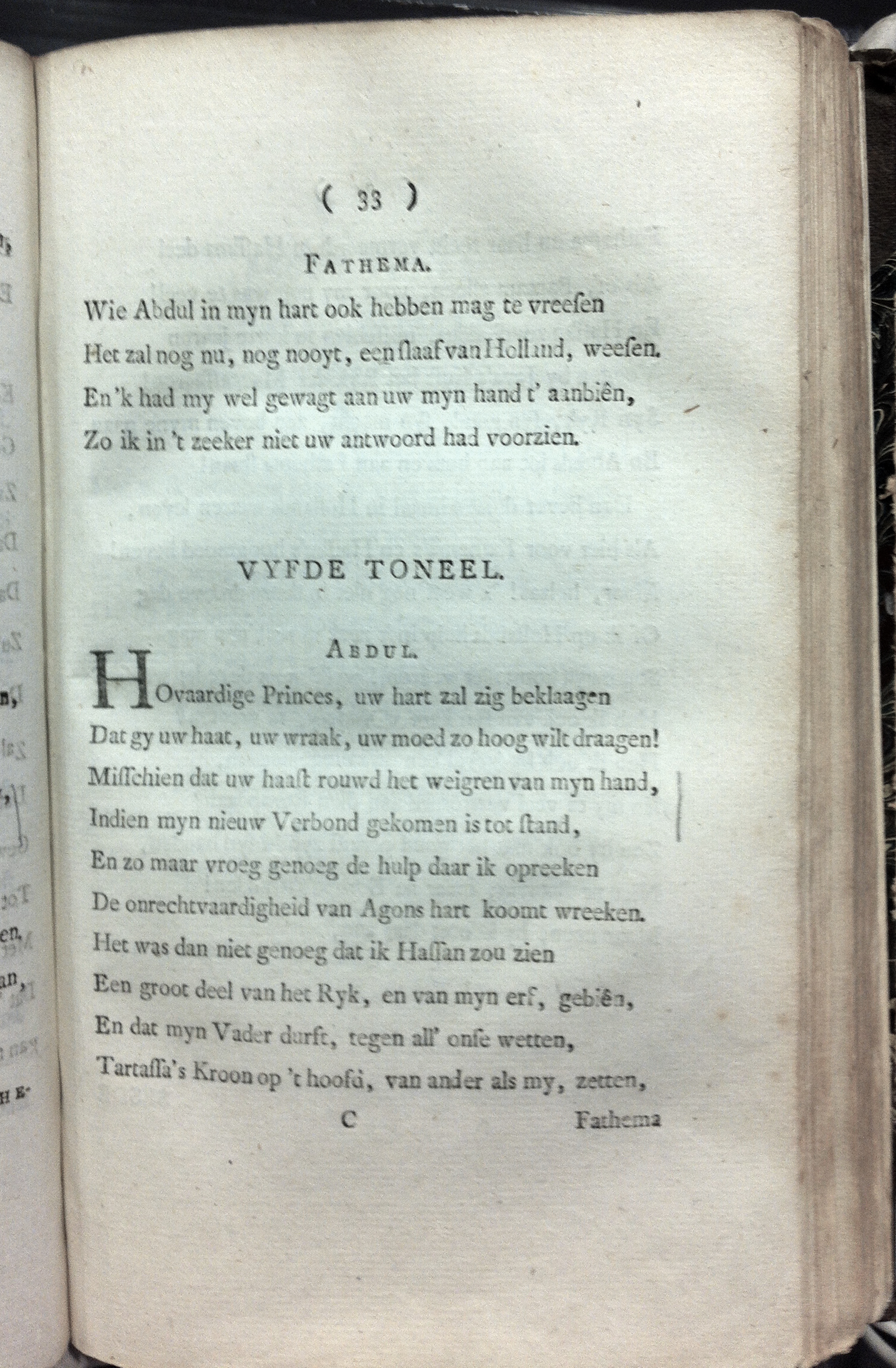 HarenAgon176933.jpg