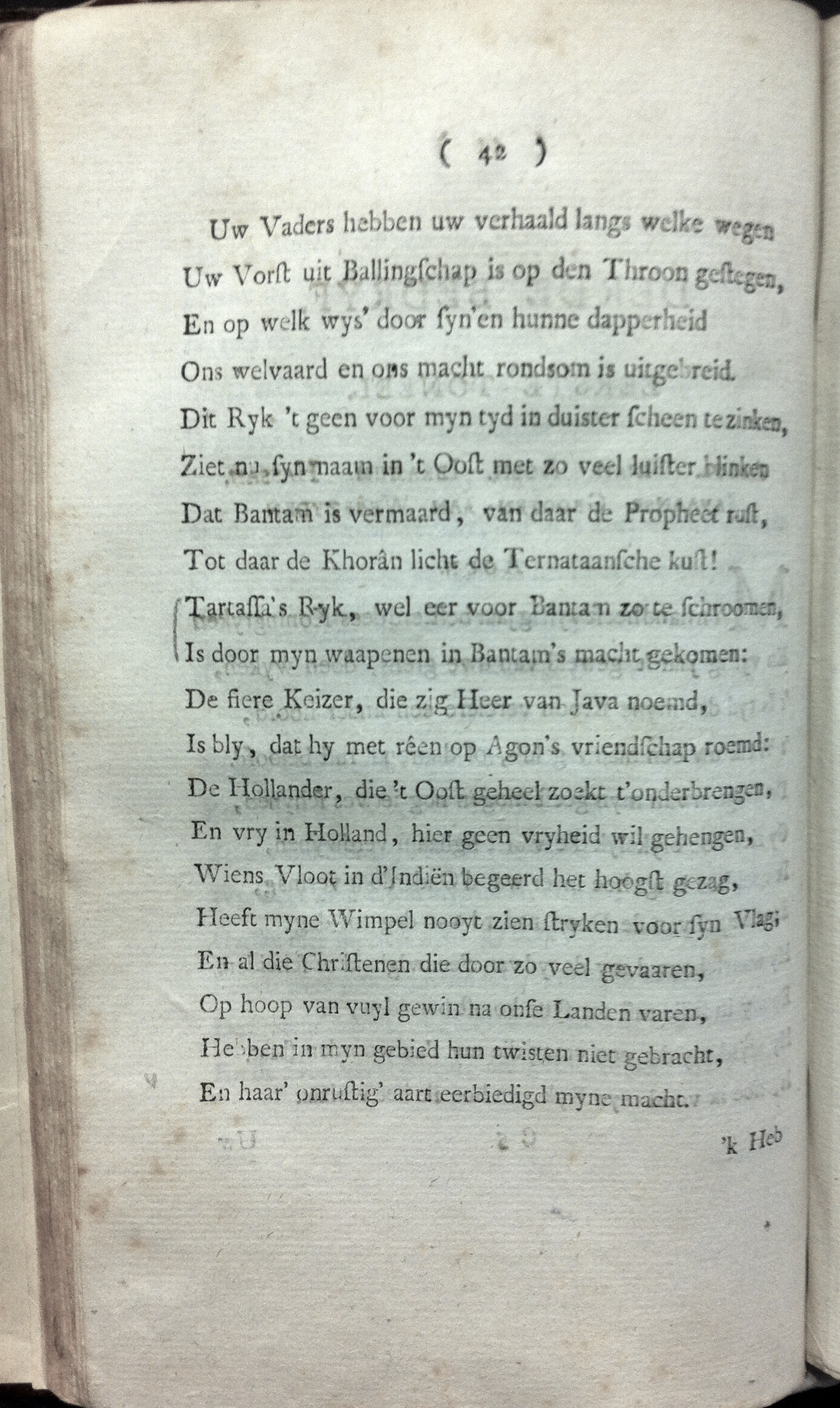 HarenAgon176942.jpg
