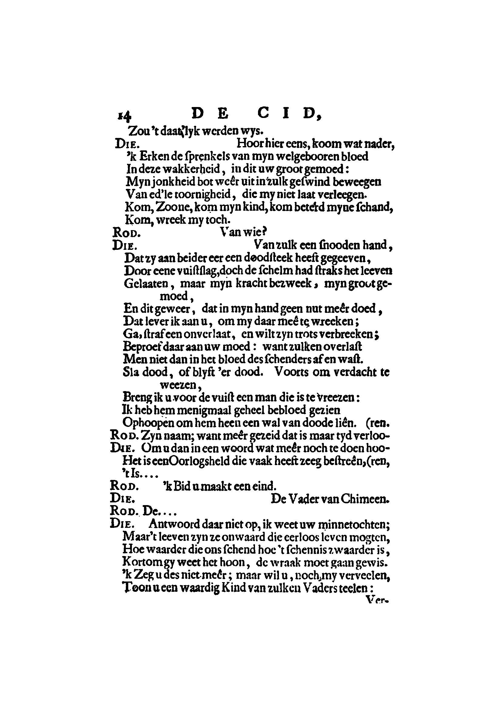 heemskerkcid169714.jpg