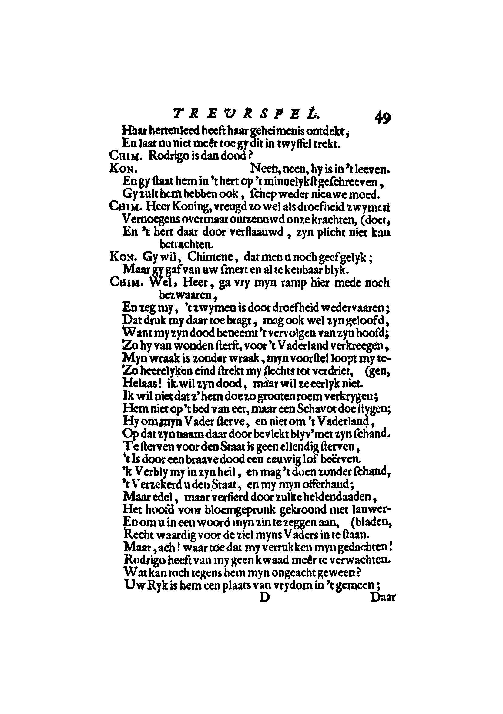 heemskerkcid169749.jpg