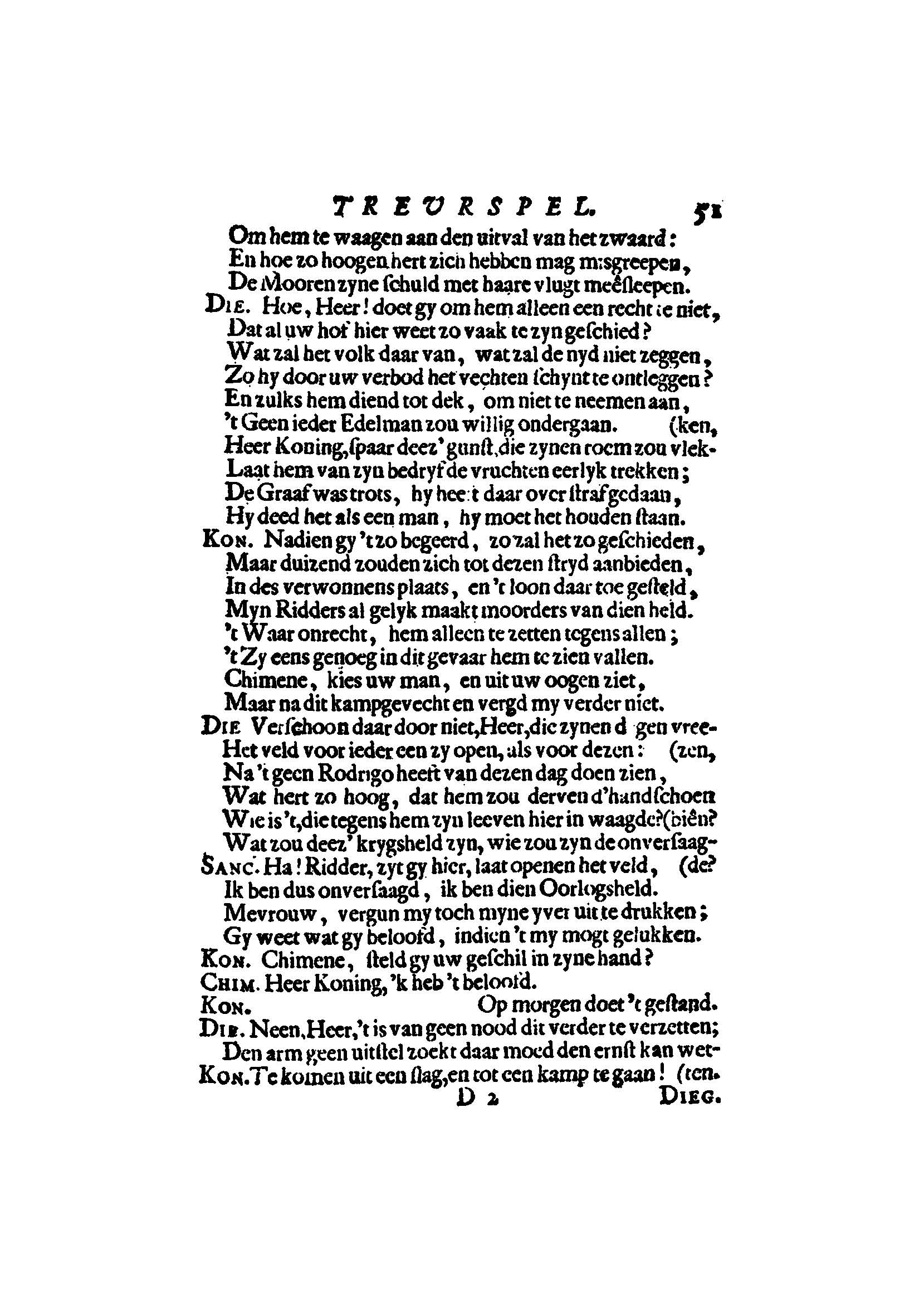 heemskerkcid169751.jpg