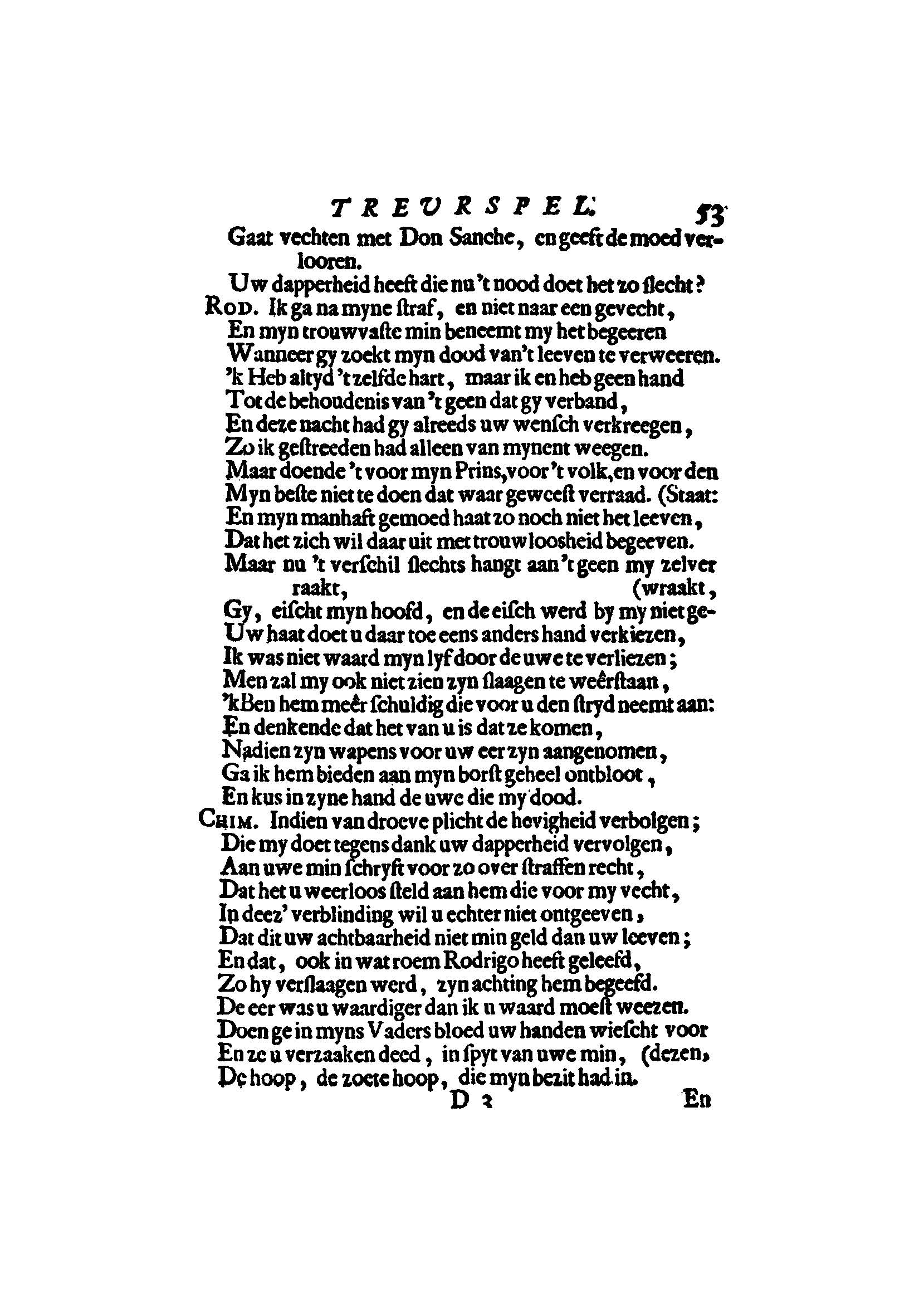 heemskerkcid169753.jpg