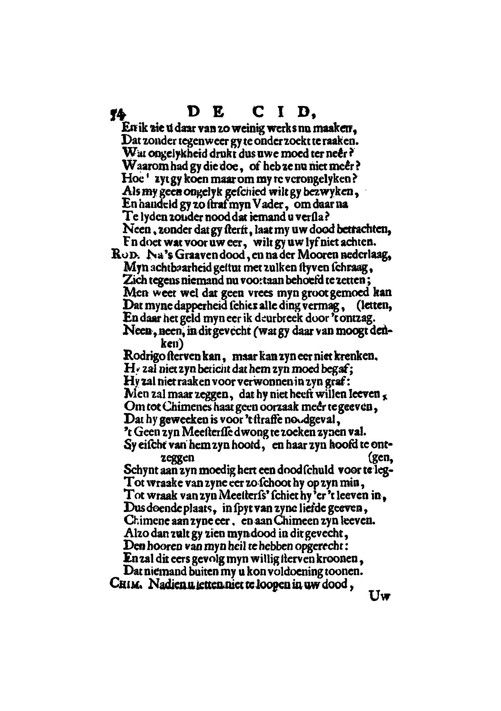 heemskerkcid169754.jpg