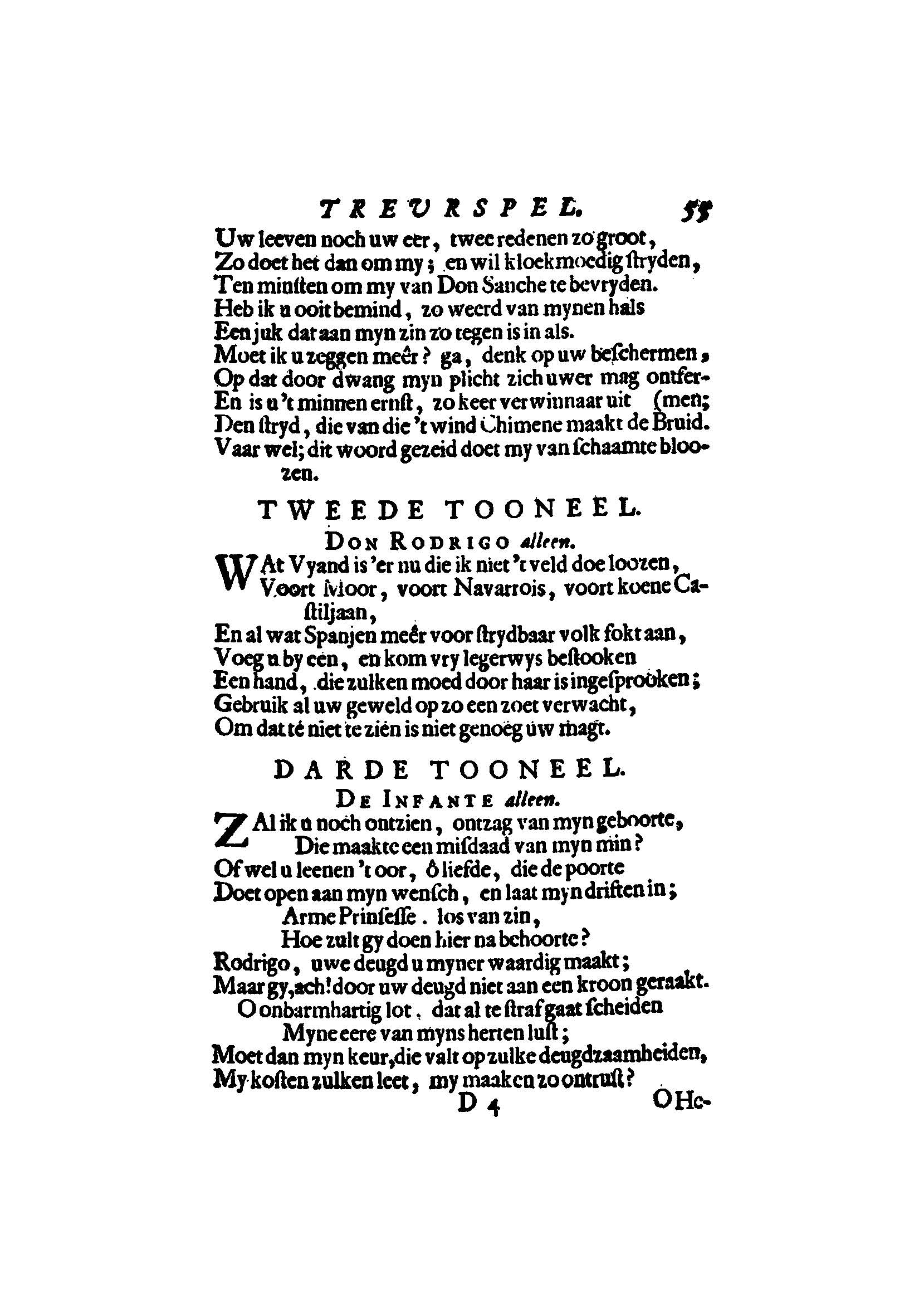 heemskerkcid169755.jpg