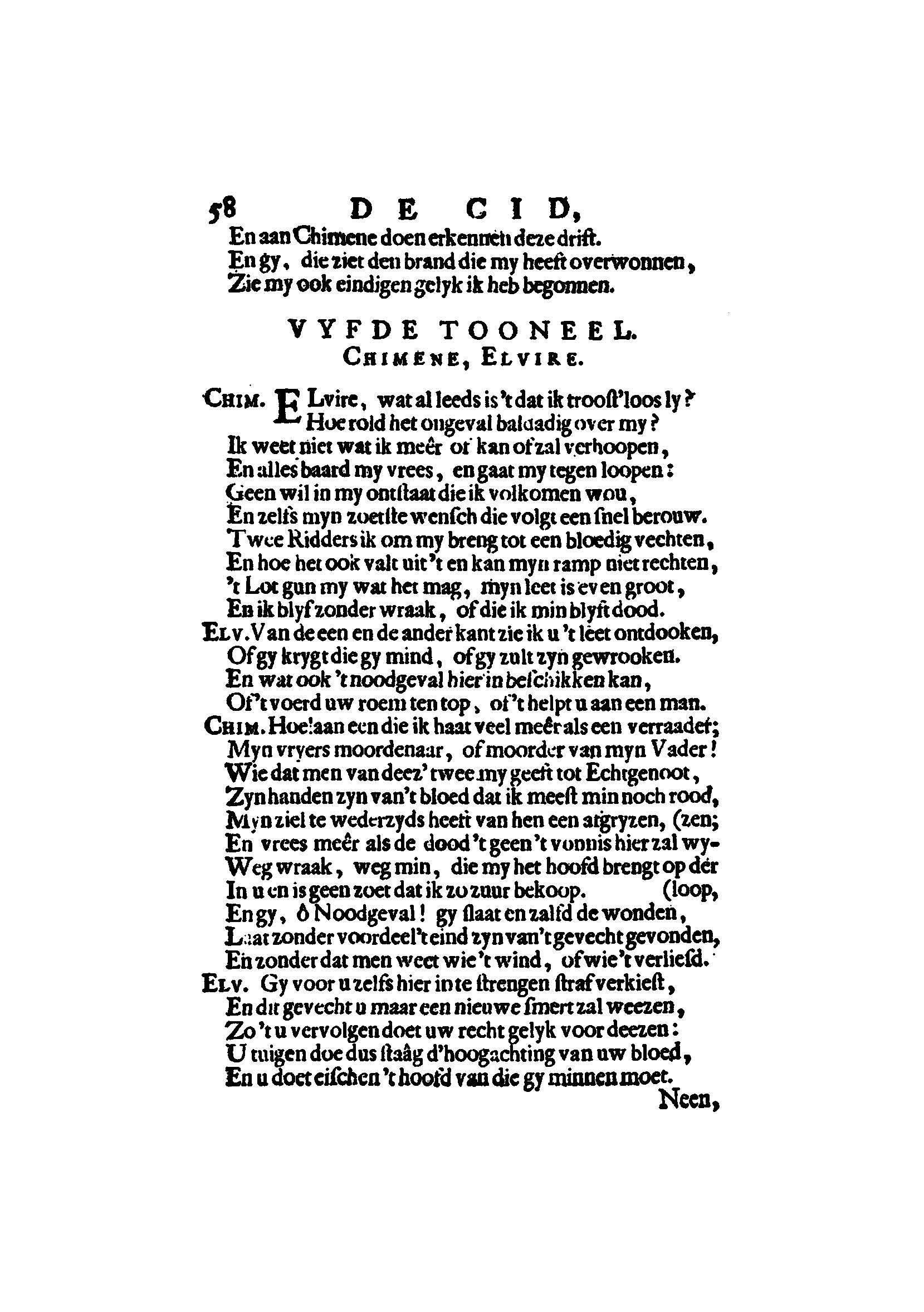 heemskerkcid169758.jpg
