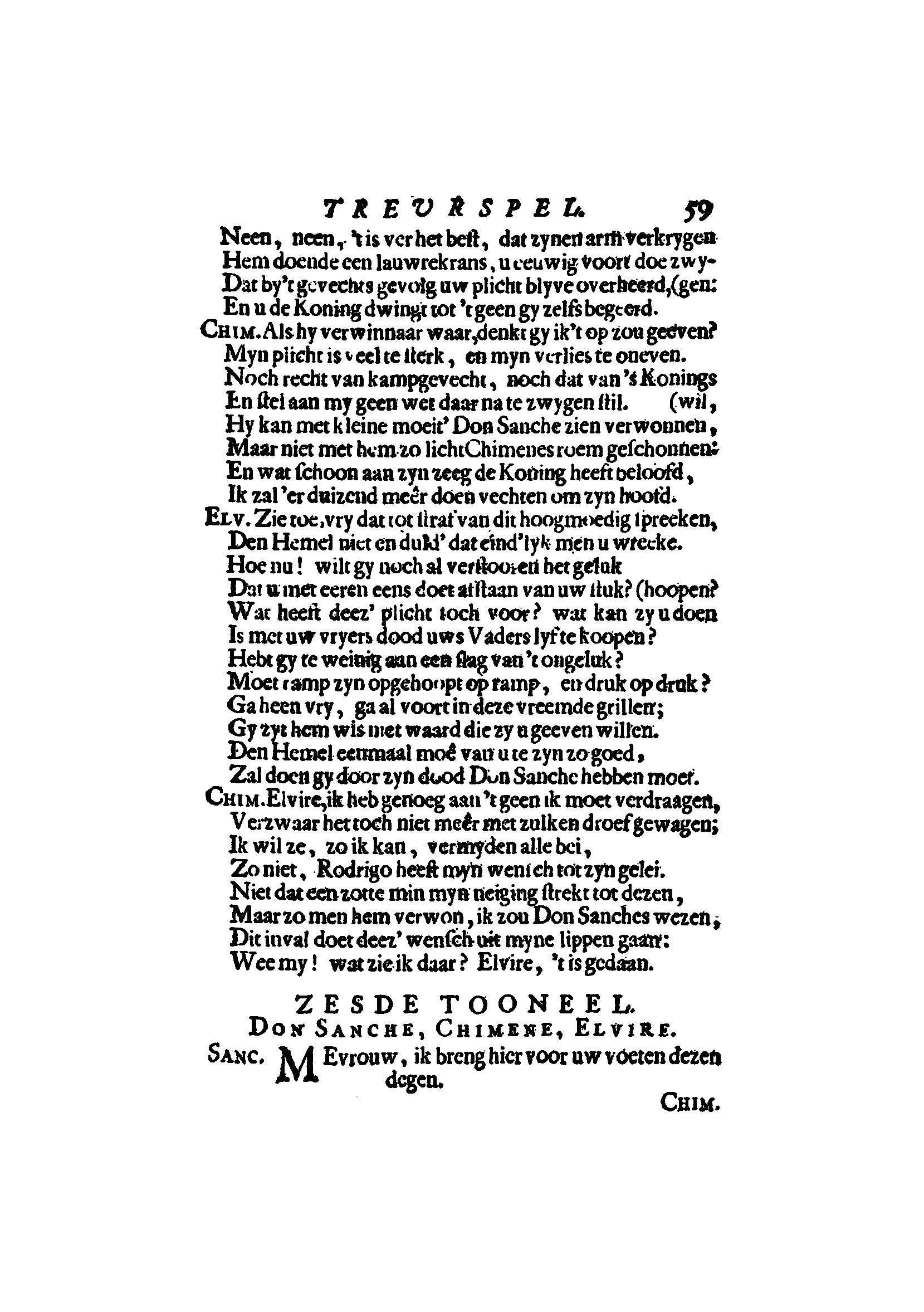 heemskerkcid169759.jpg