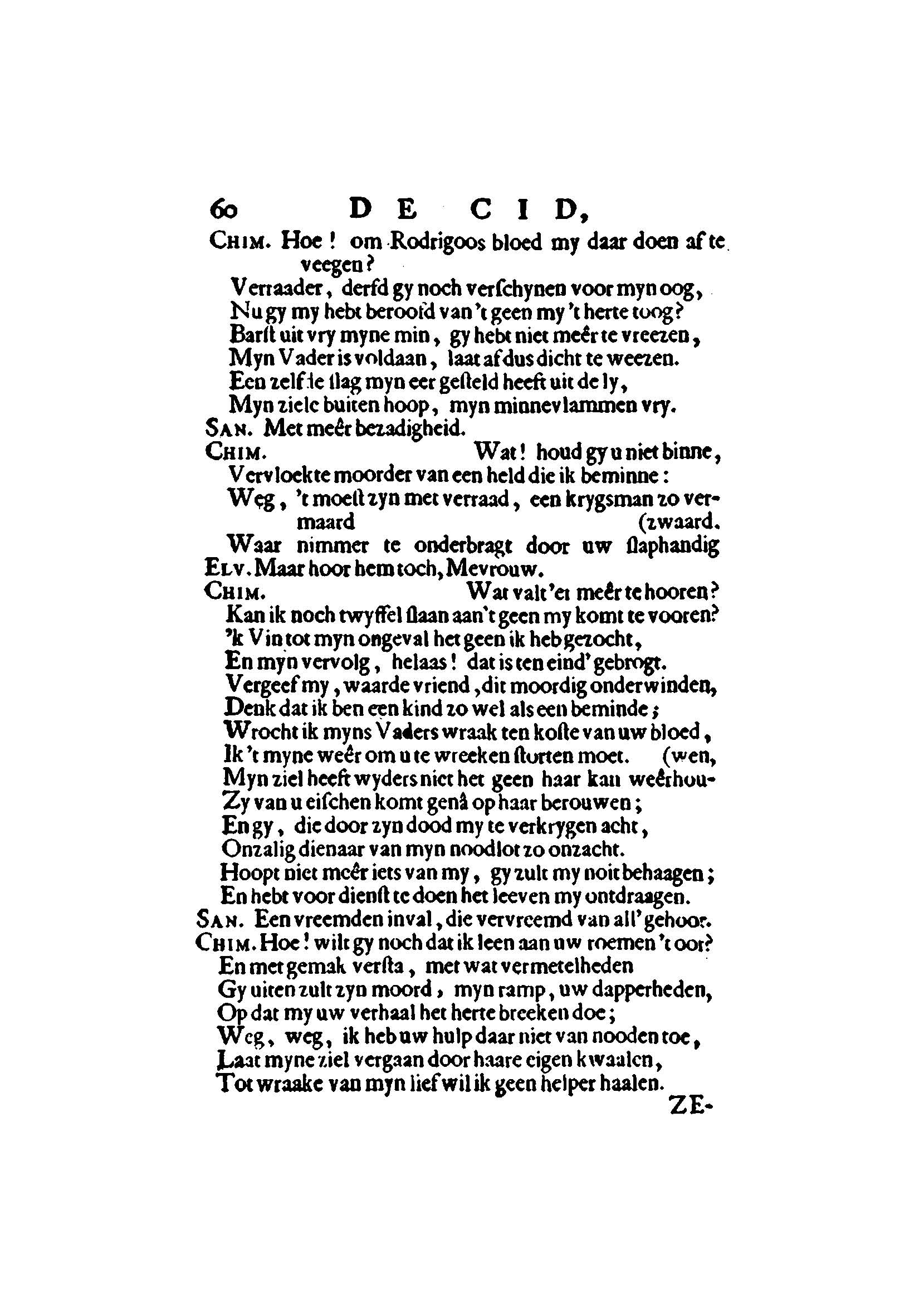 heemskerkcid169760.jpg