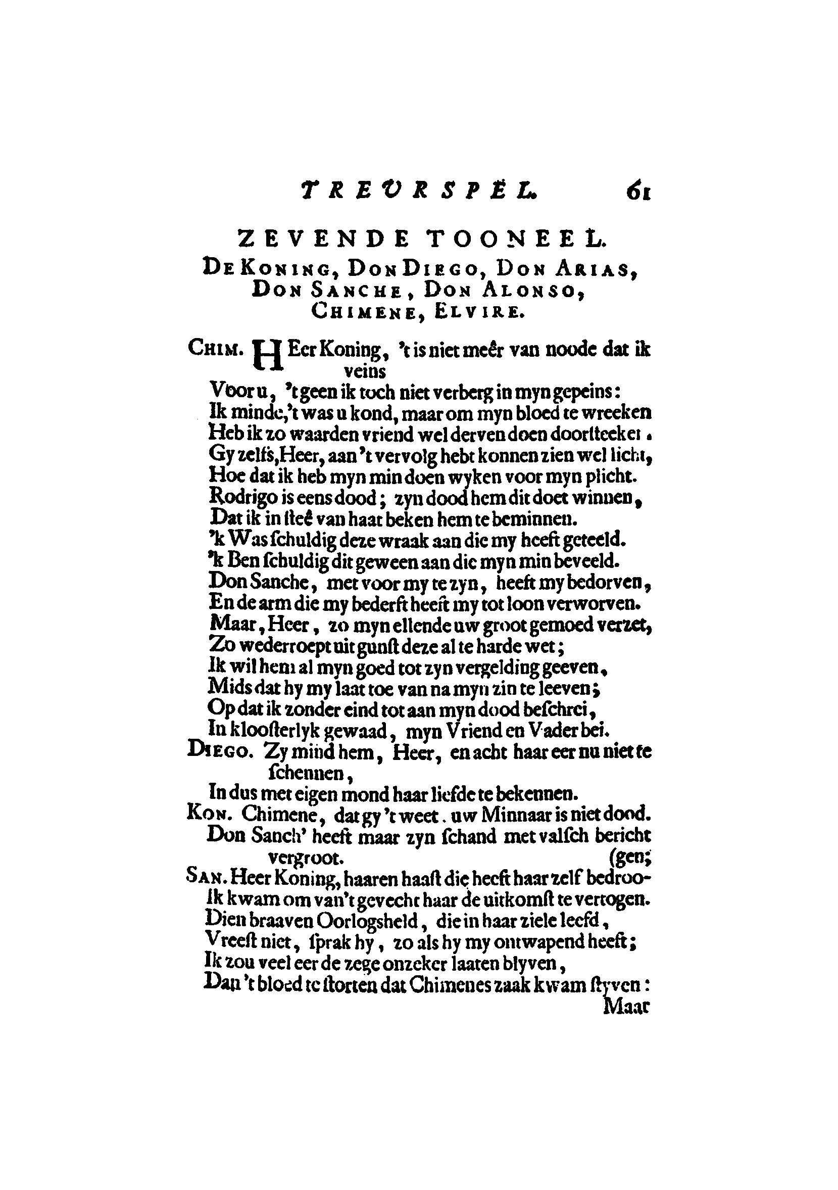 heemskerkcid169761.jpg