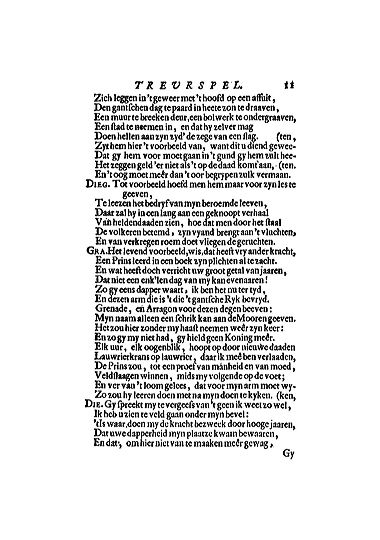 heemskerkcid169711