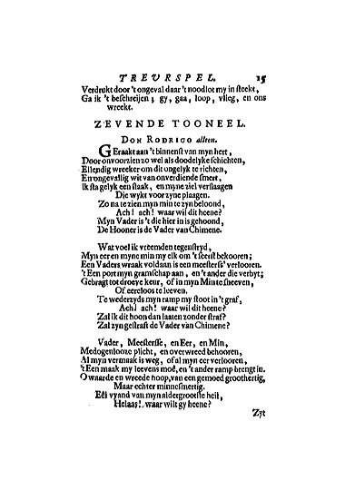 heemskerkcid169715