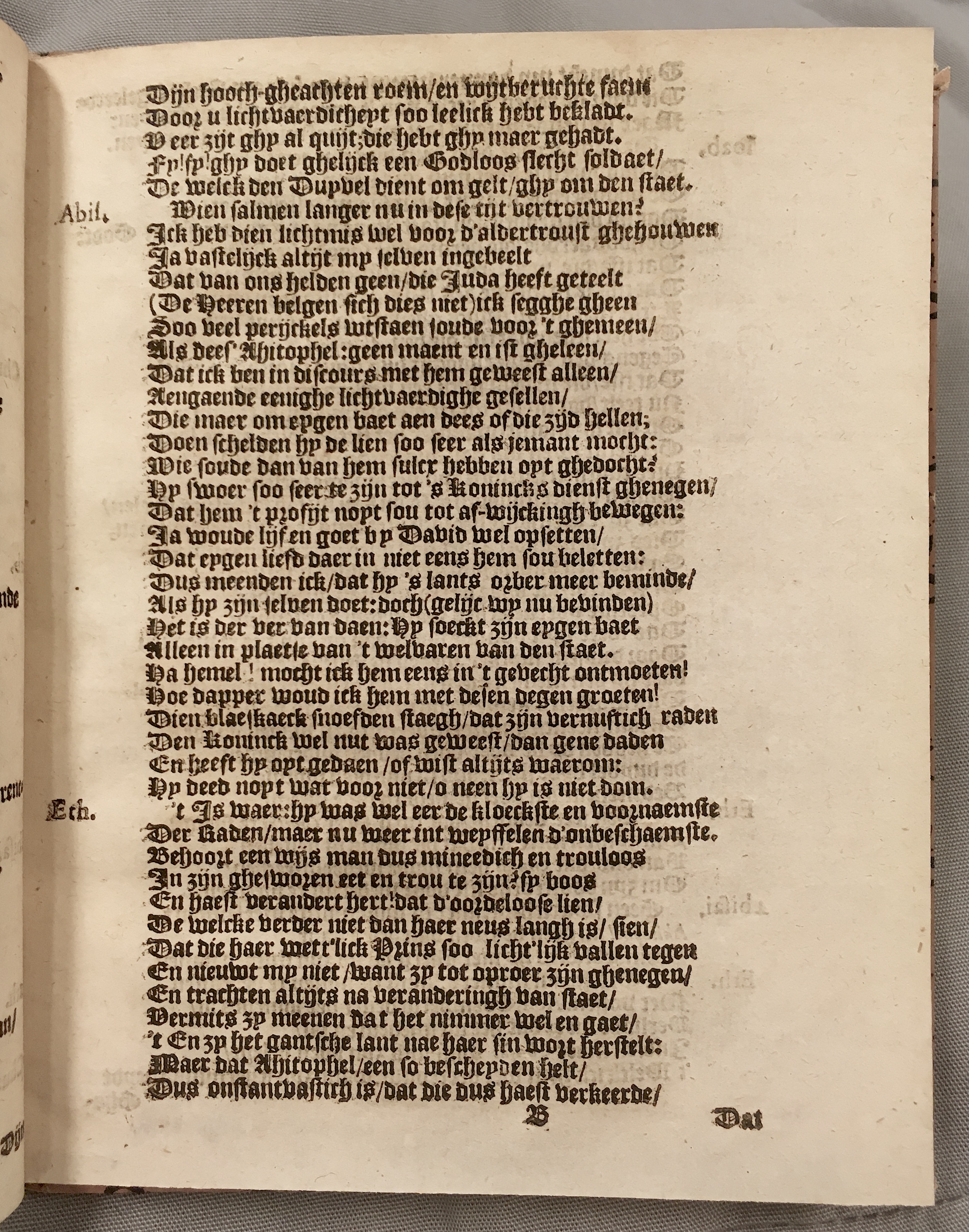 HenricxDavidAbsalon1625p09.jpg