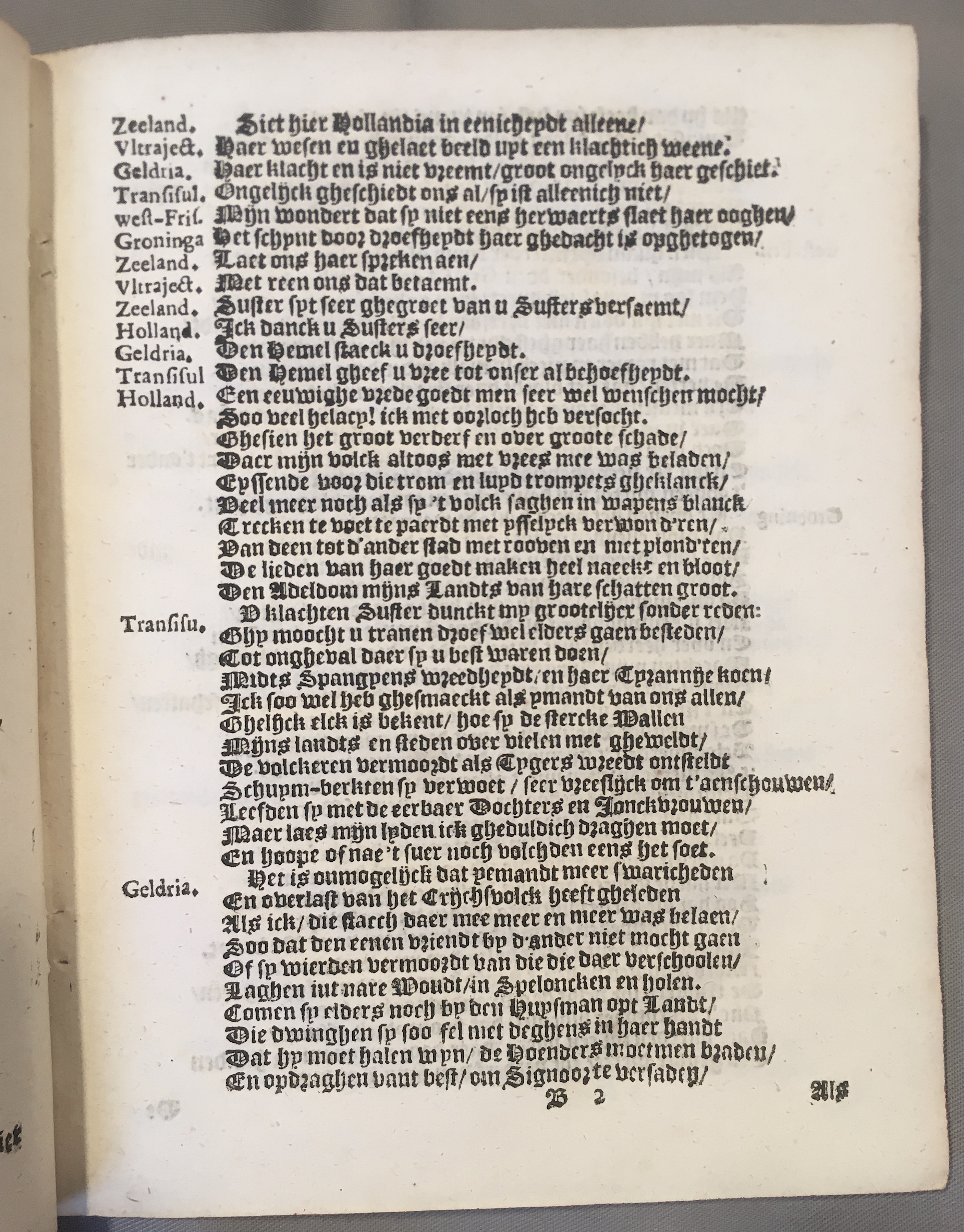 HerckmansVlaenderen1624p11