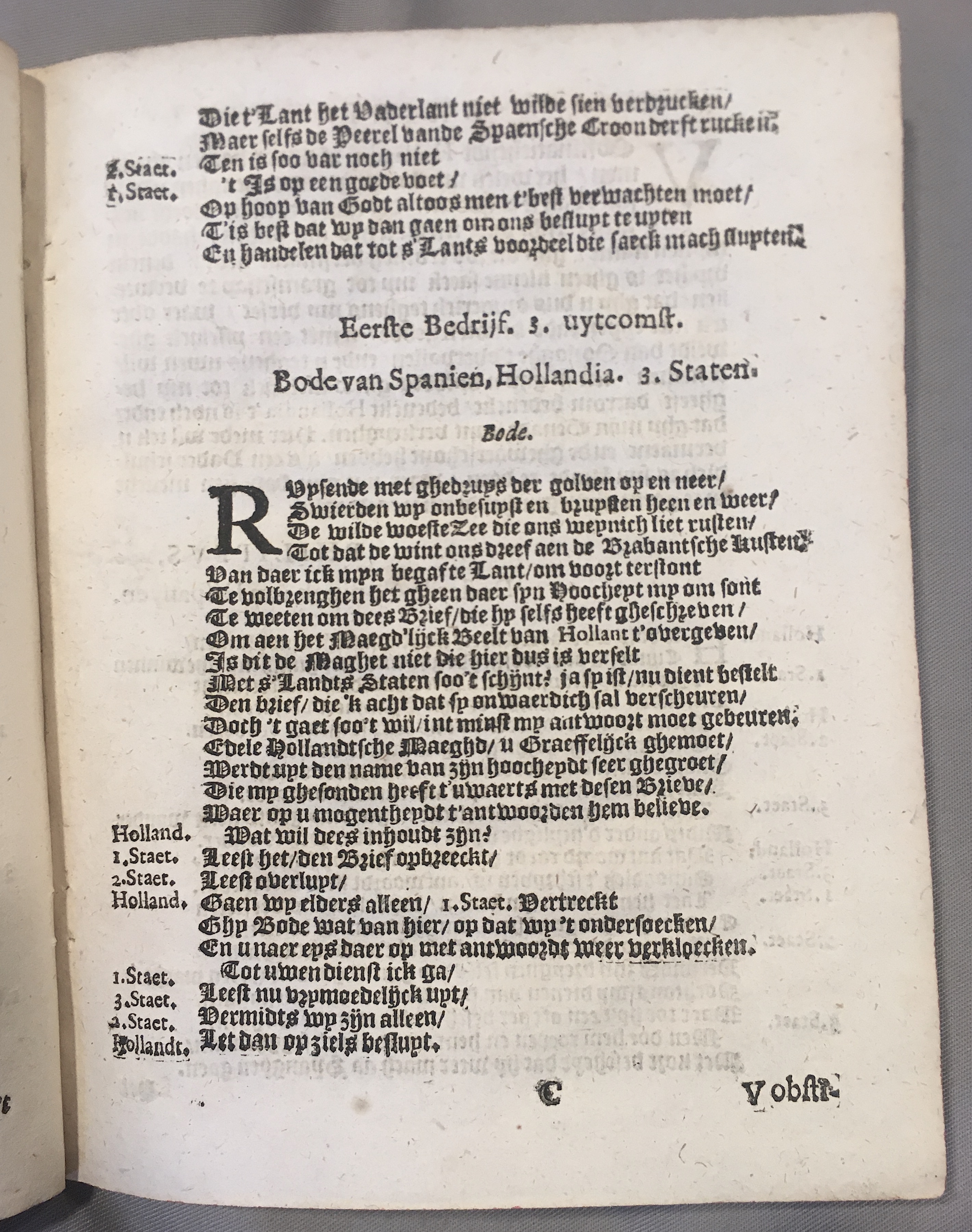 HerckmansVlaenderen1624p17
