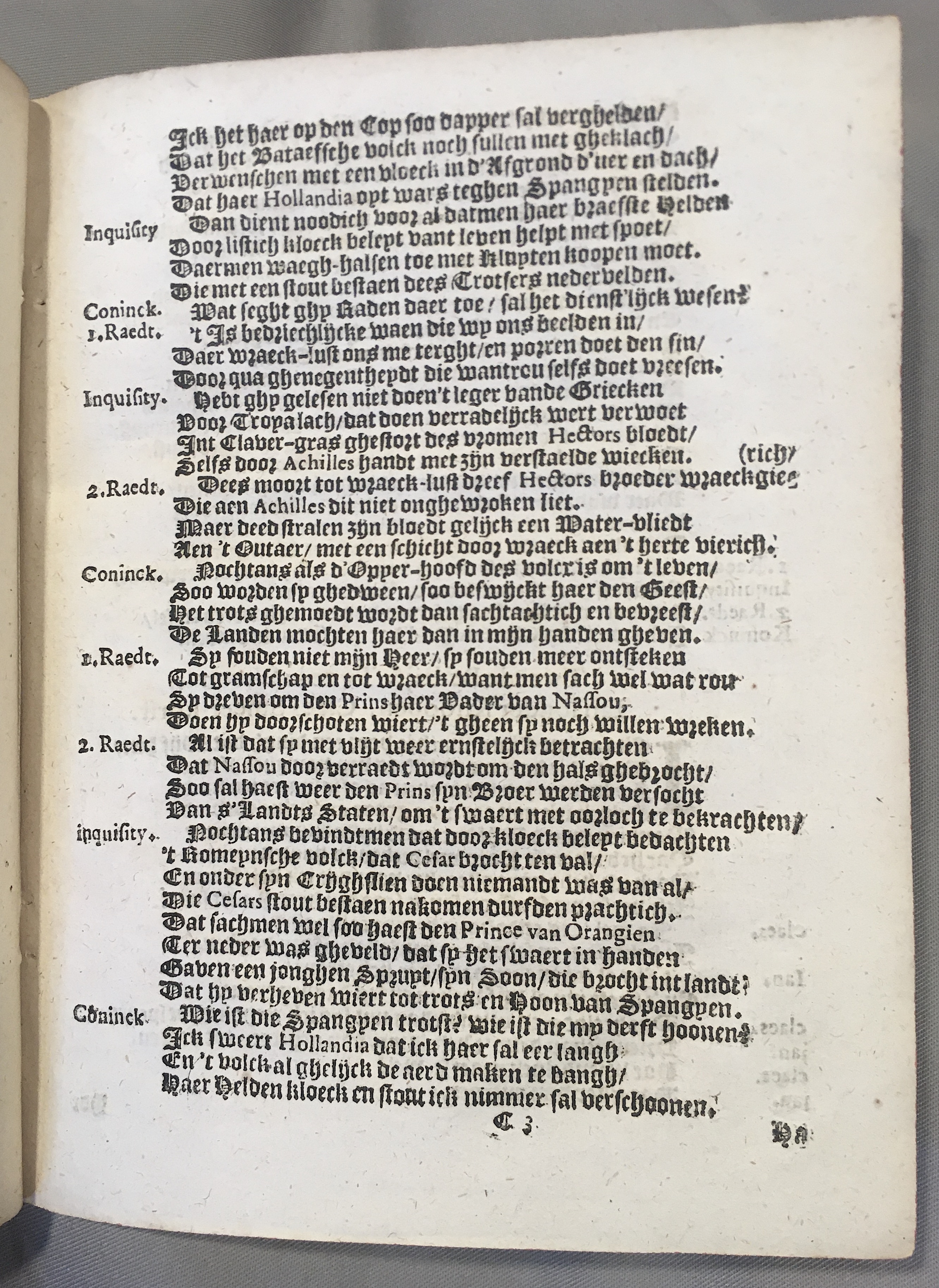 HerckmansVlaenderen1624p21