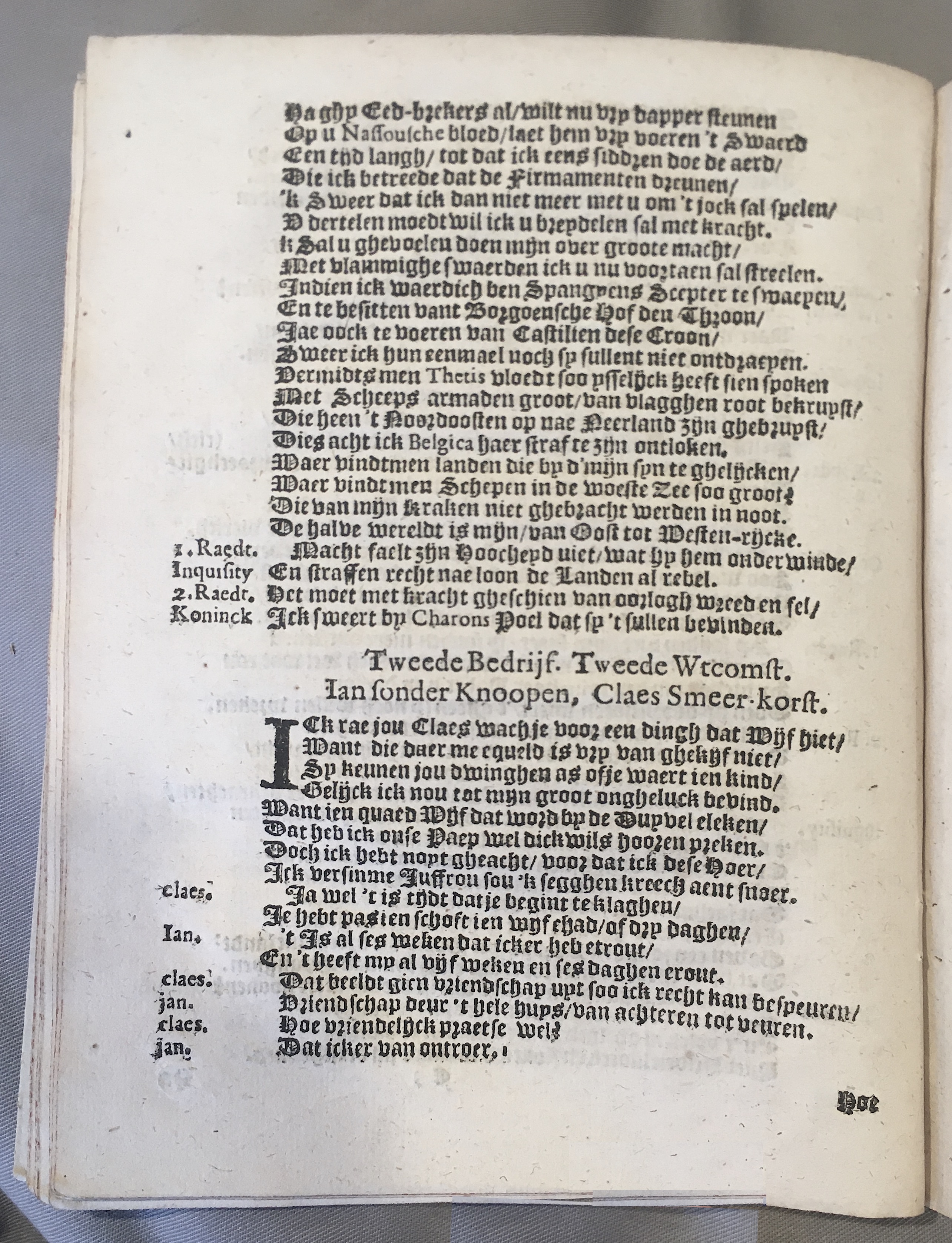 HerckmansVlaenderen1624p22