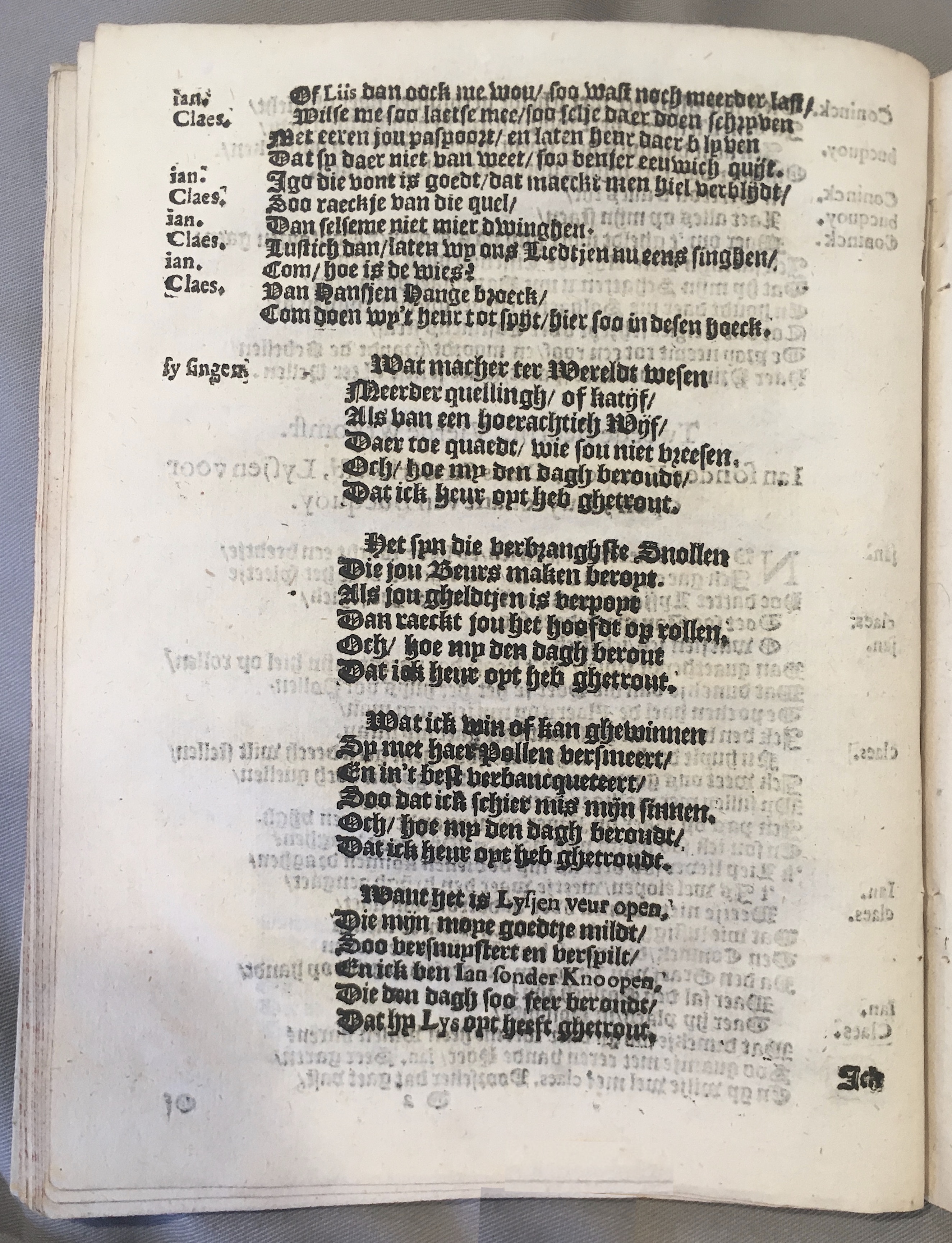 HerckmansVlaenderen1624p28