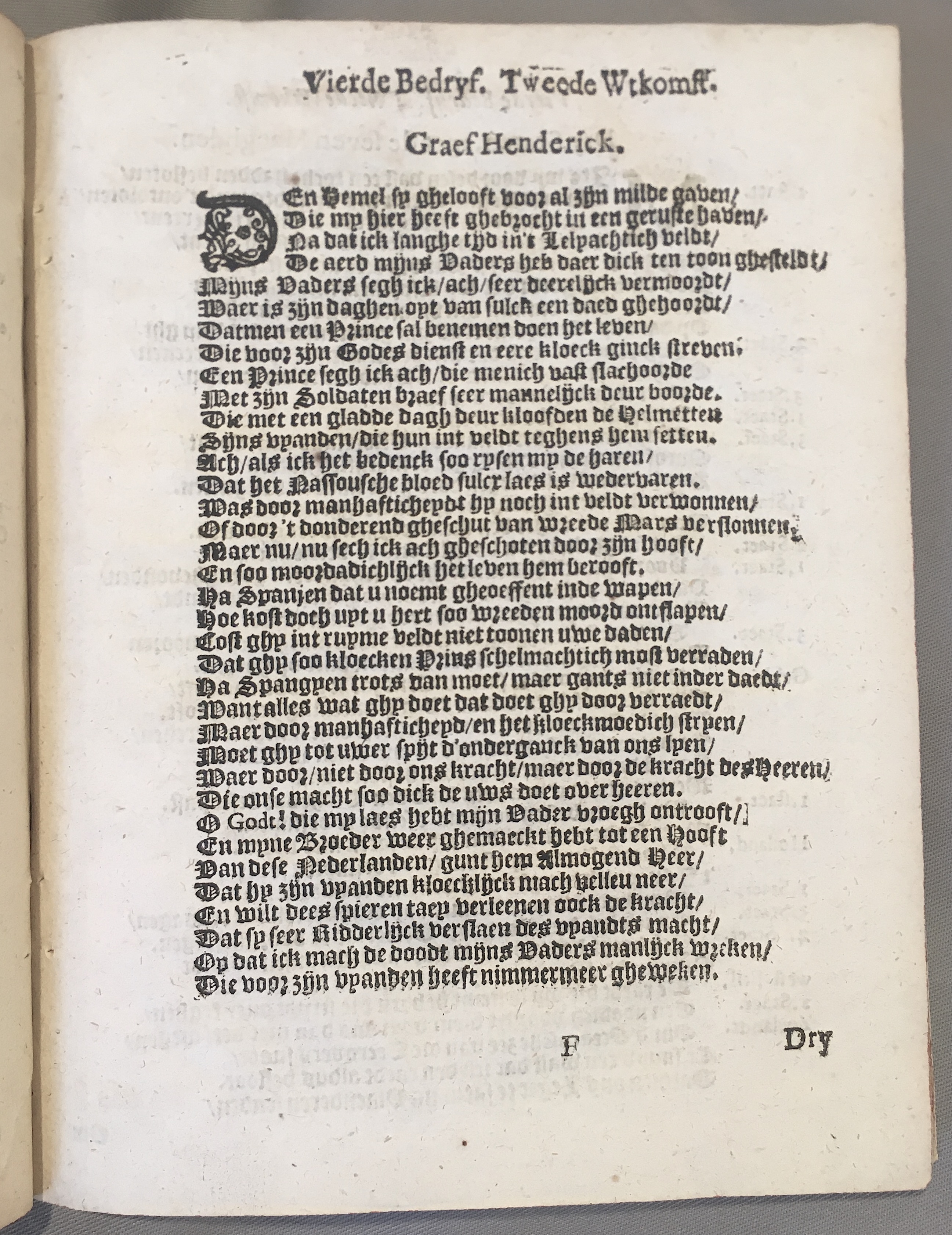 HerckmansVlaenderen1624p41