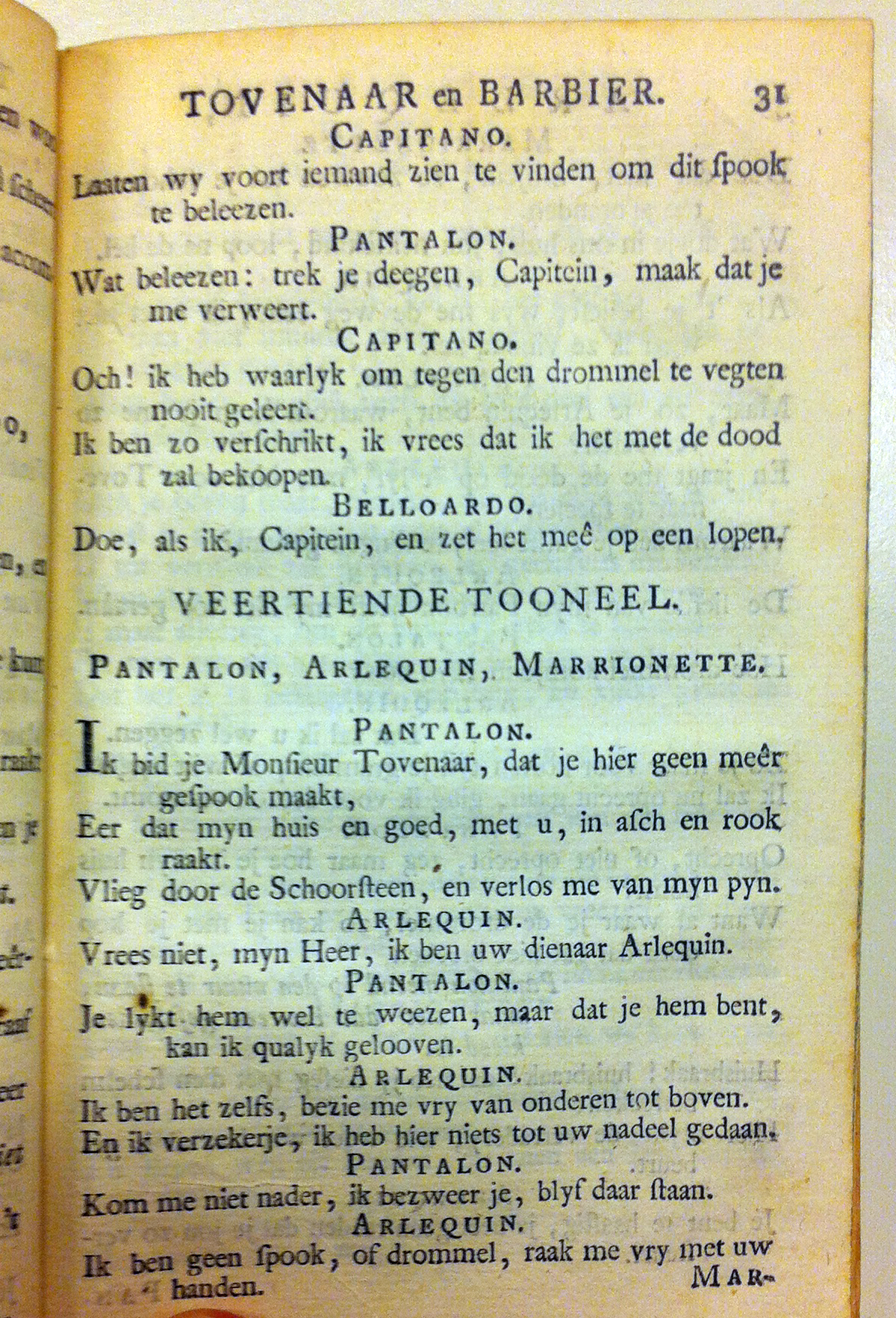 ArlequinTB1730b31.jpg