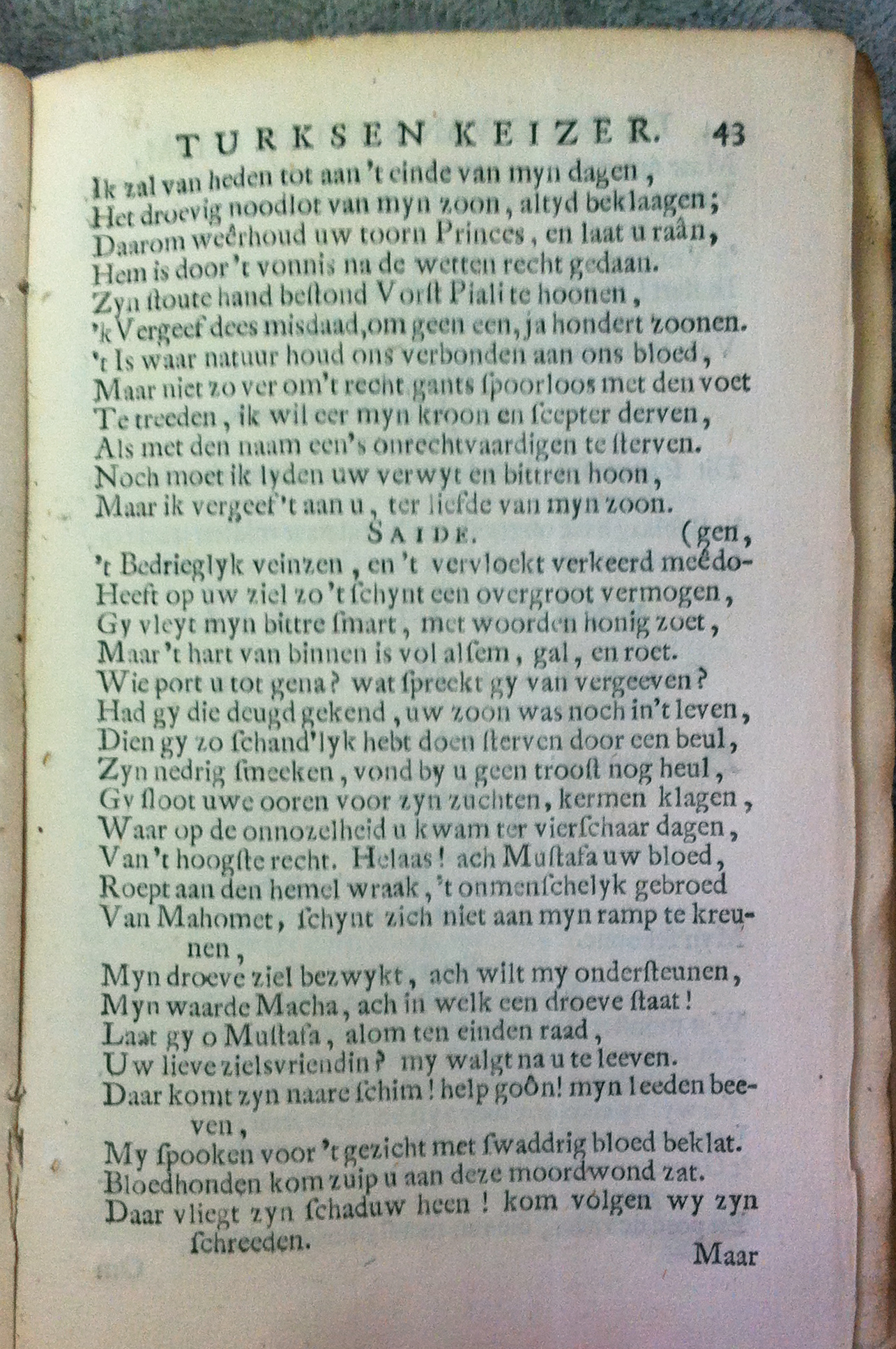 HoevenSelim173143.jpg