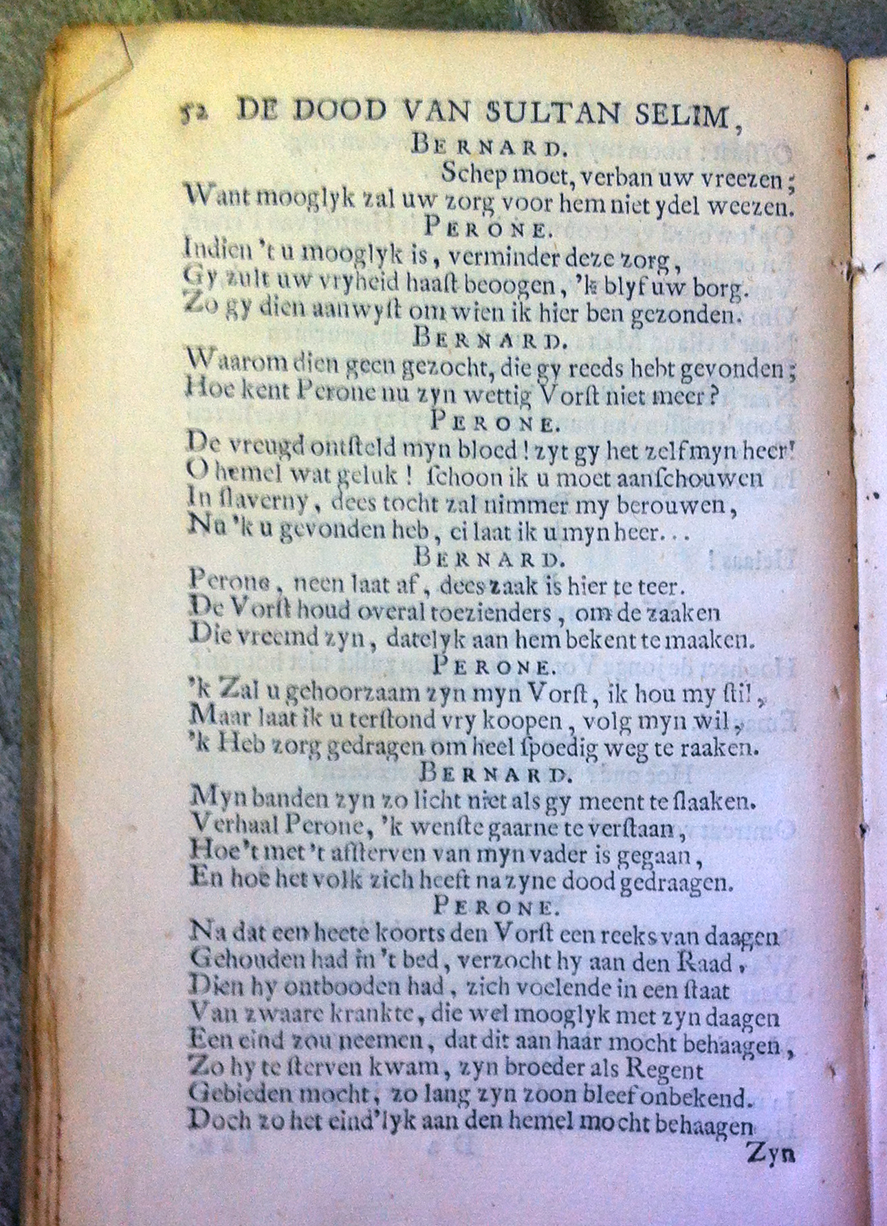 HoevenSelim173152.jpg