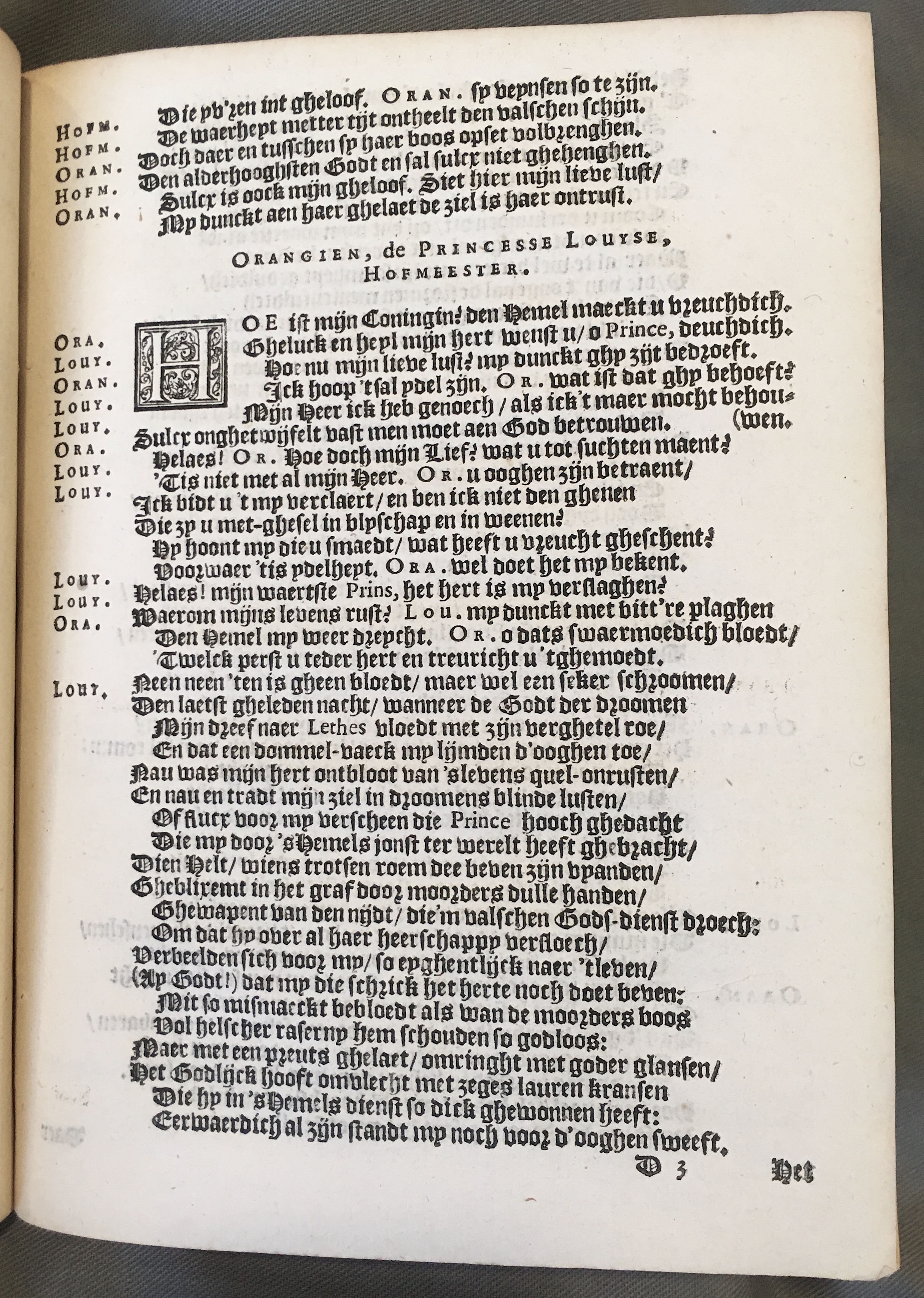 HoghendorpWilhem1617p29