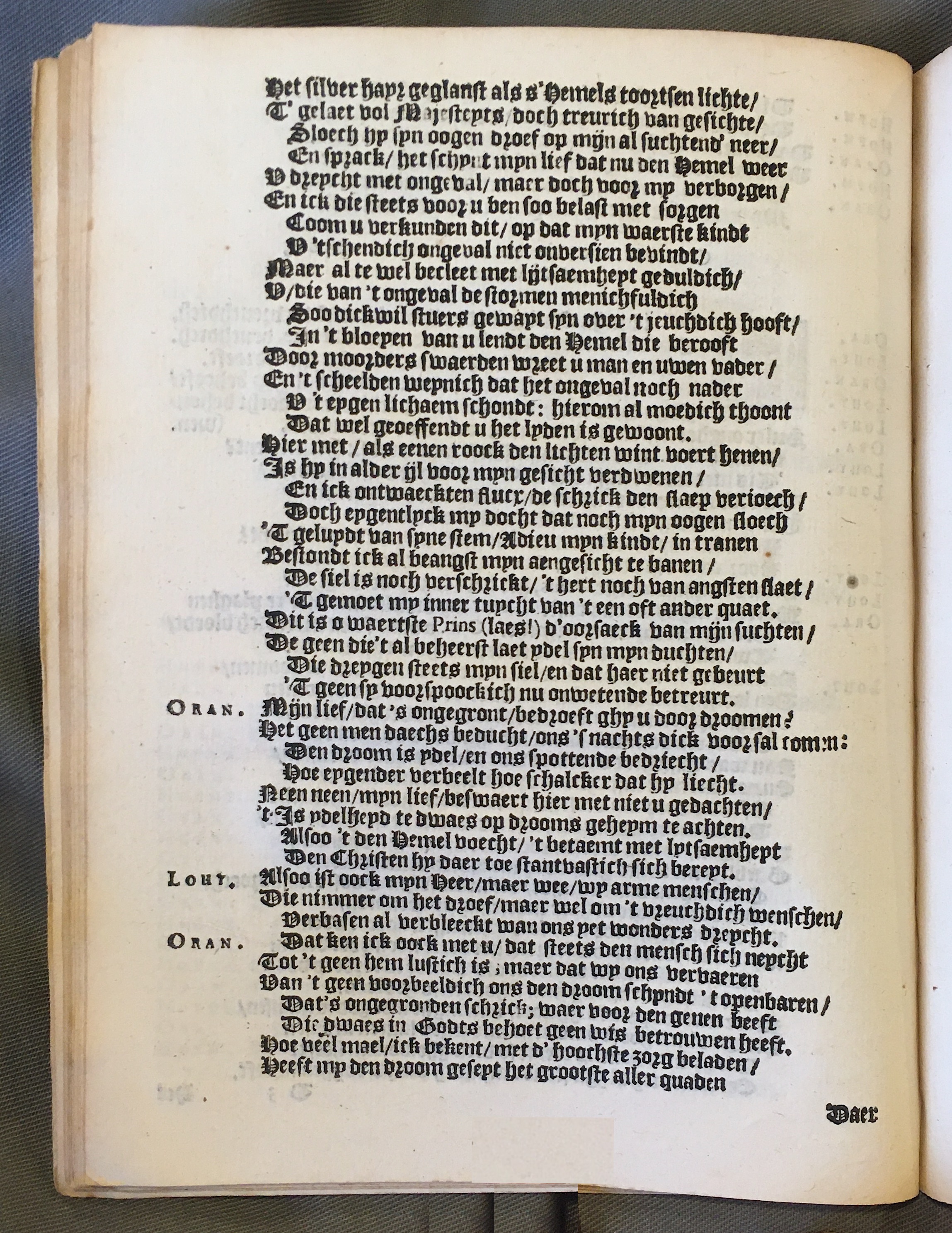 HoghendorpWilhem1617p30