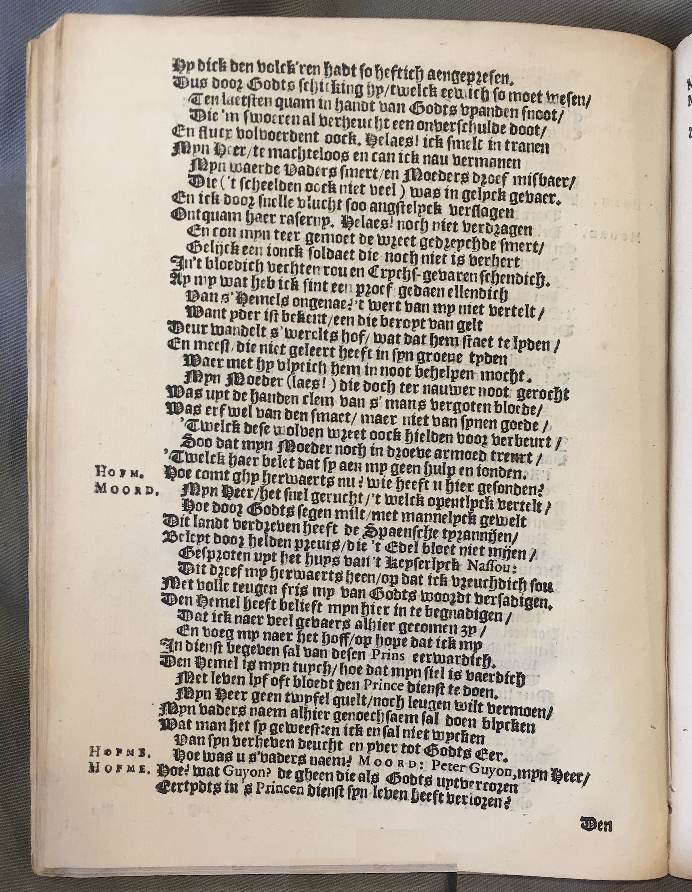 HoghendorpWilhem1617p36