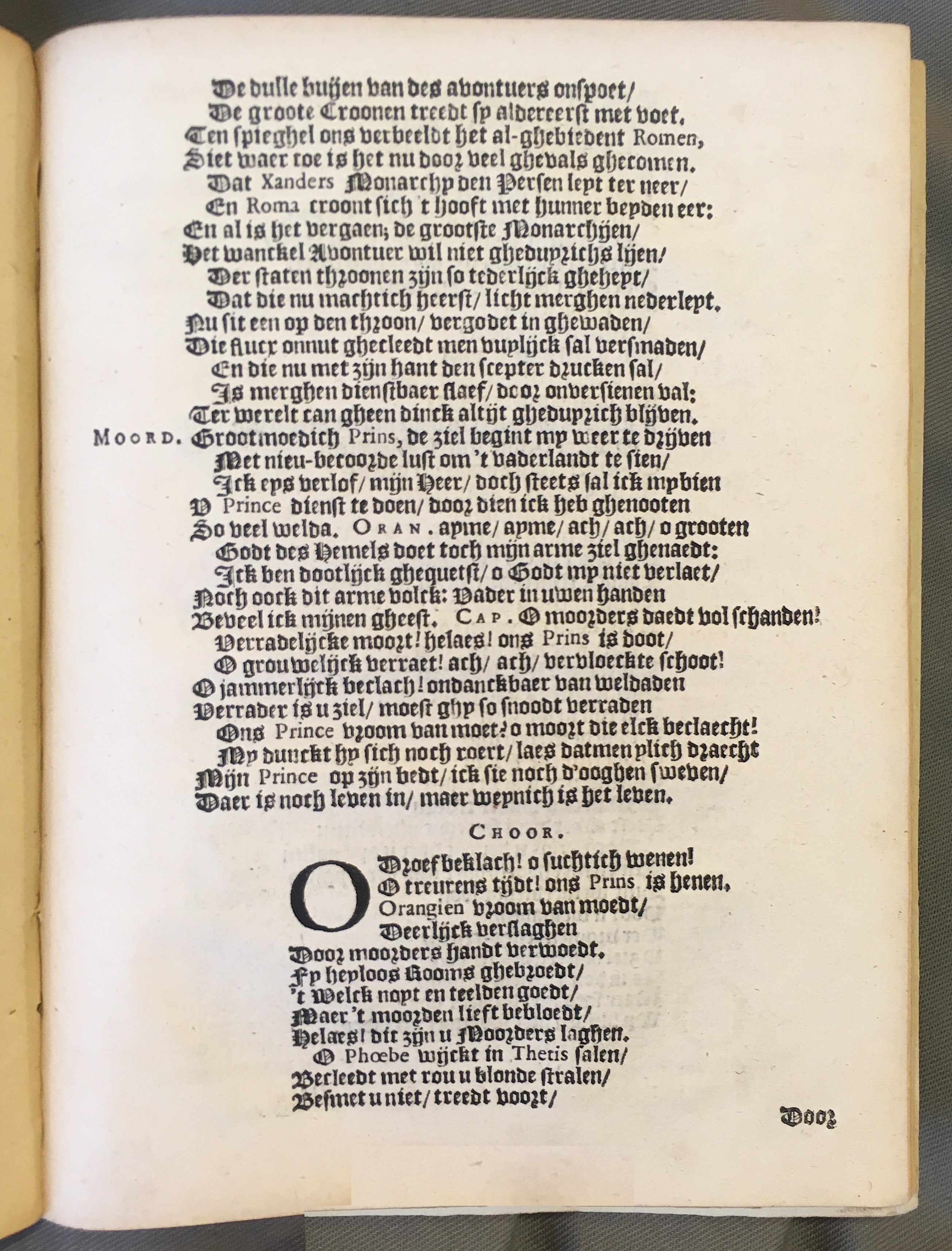 HoghendorpWilhem1617p47