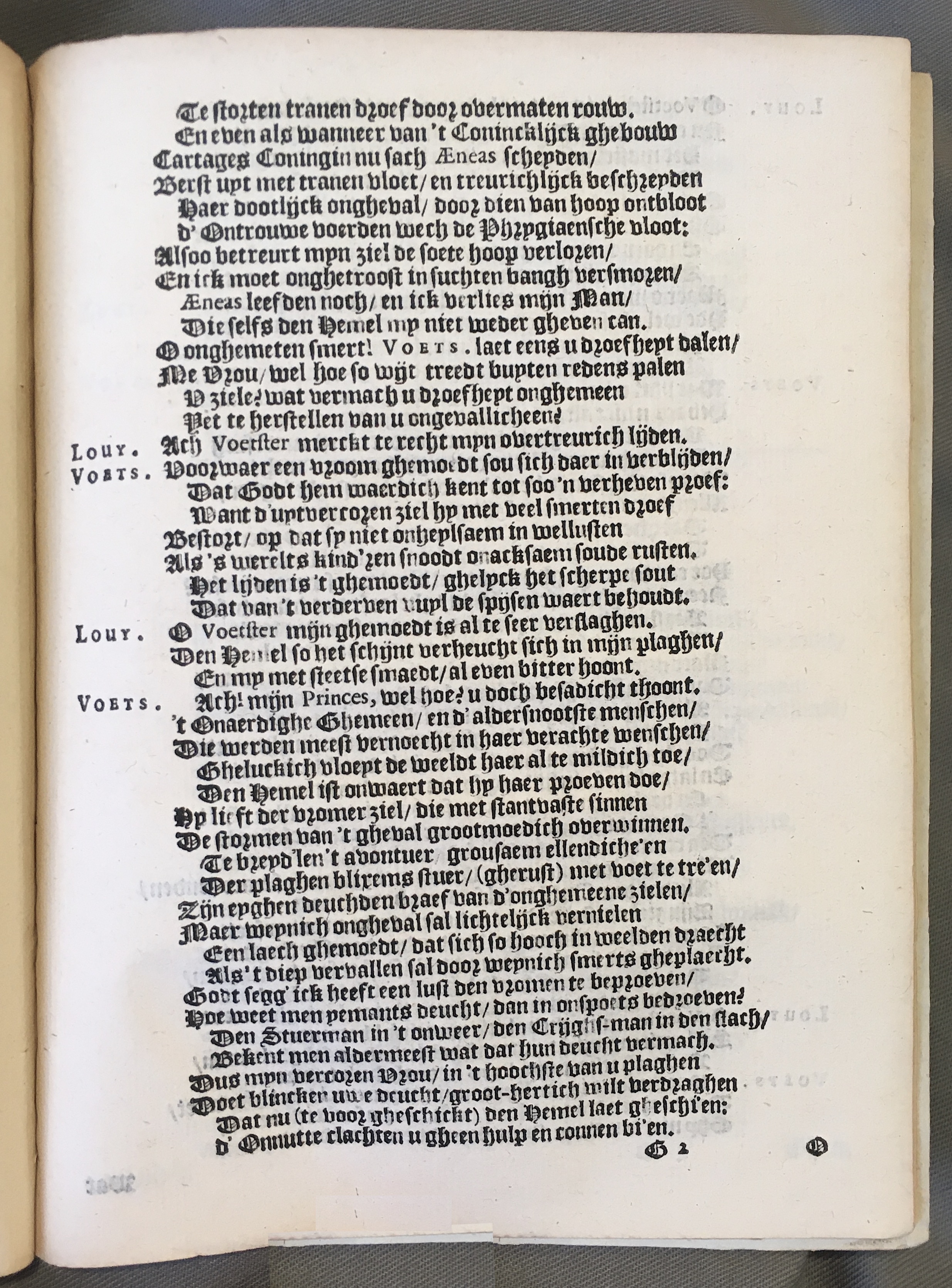 HoghendorpWilhem1617p51