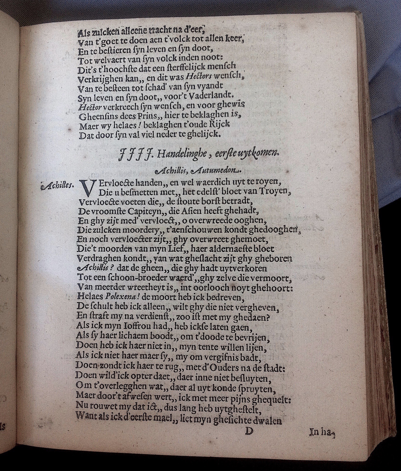 HooftAchilles1614p27.jpg