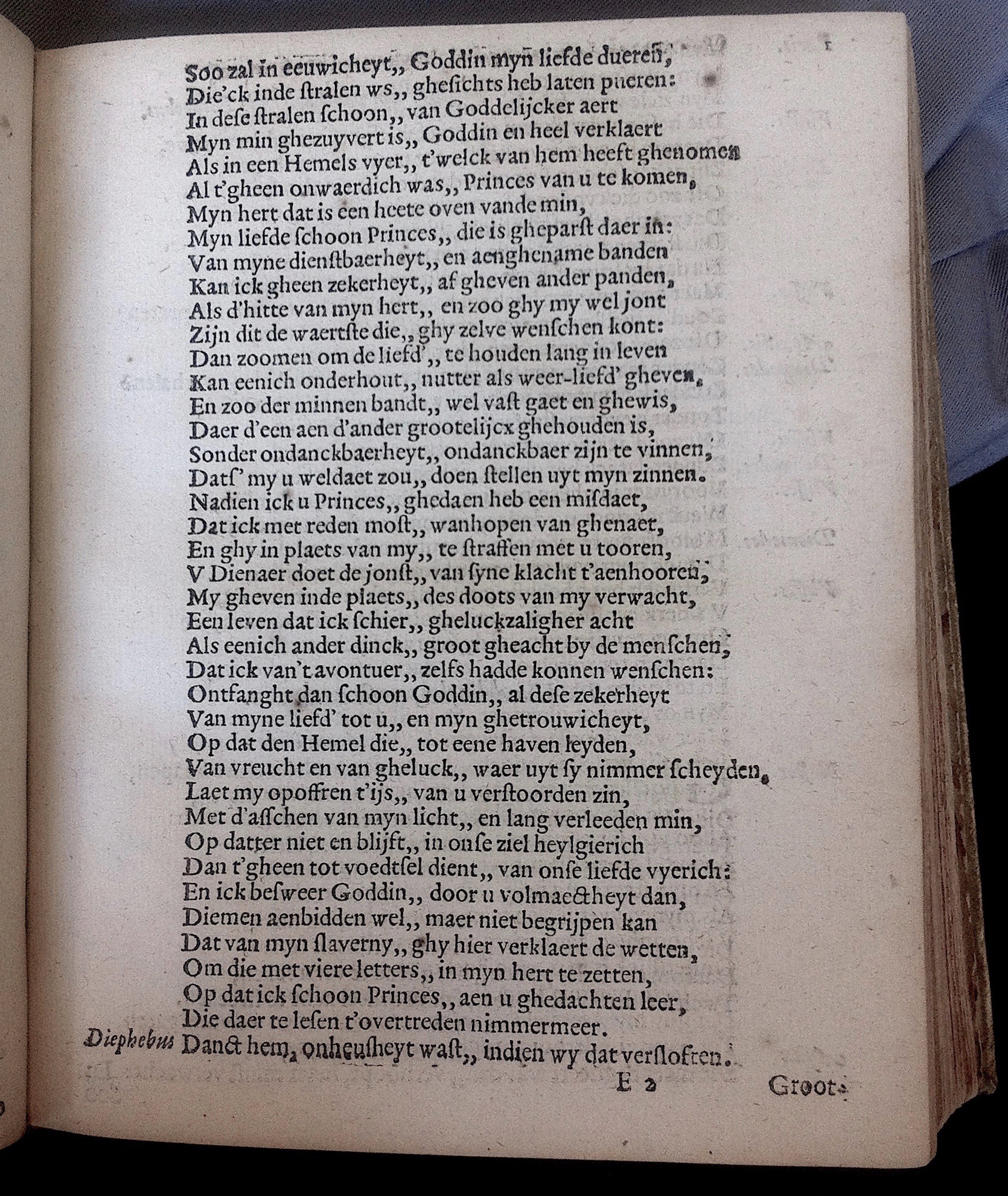 HooftAchilles1614p37.jpg