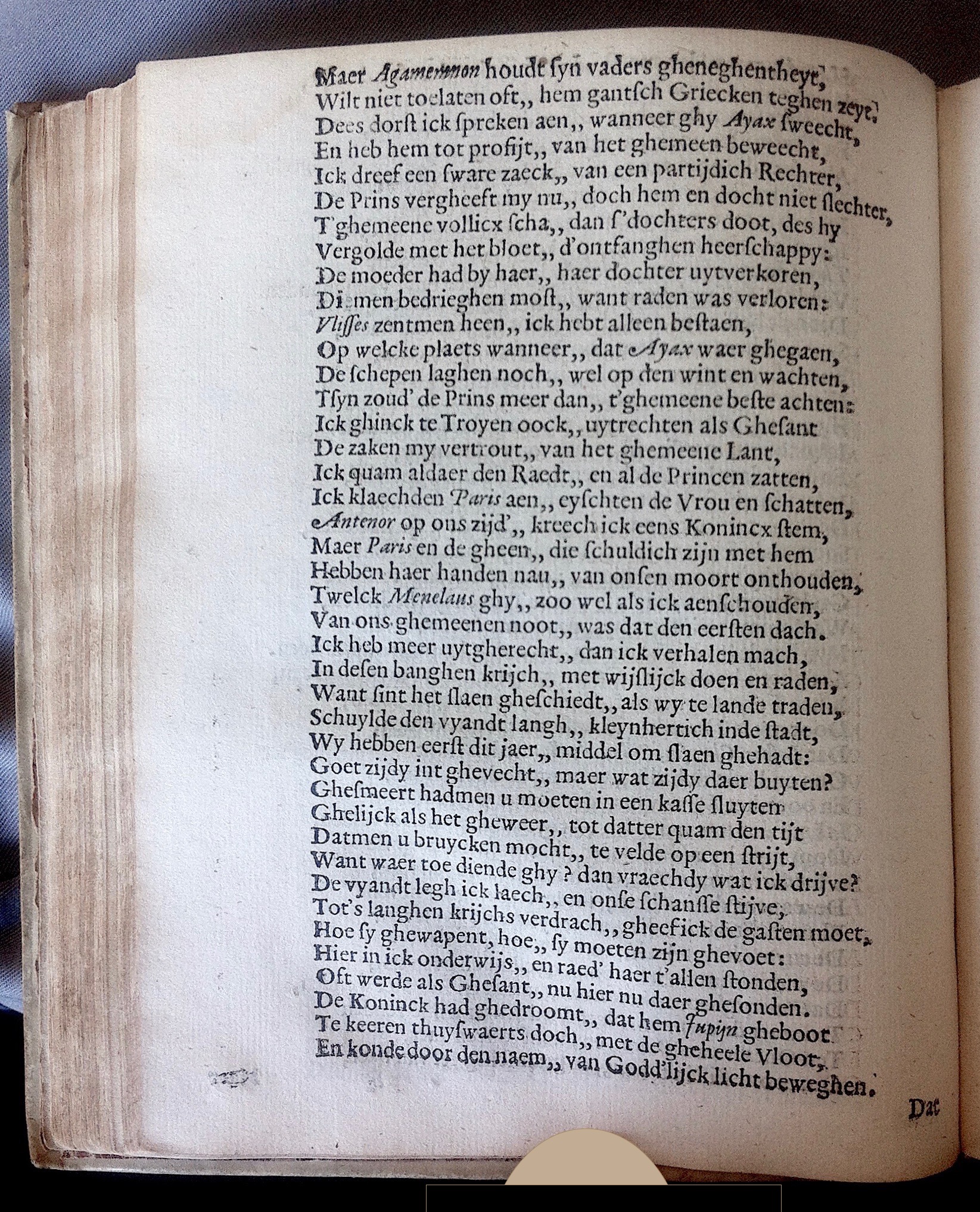 HooftAchilles1614p44.jpg