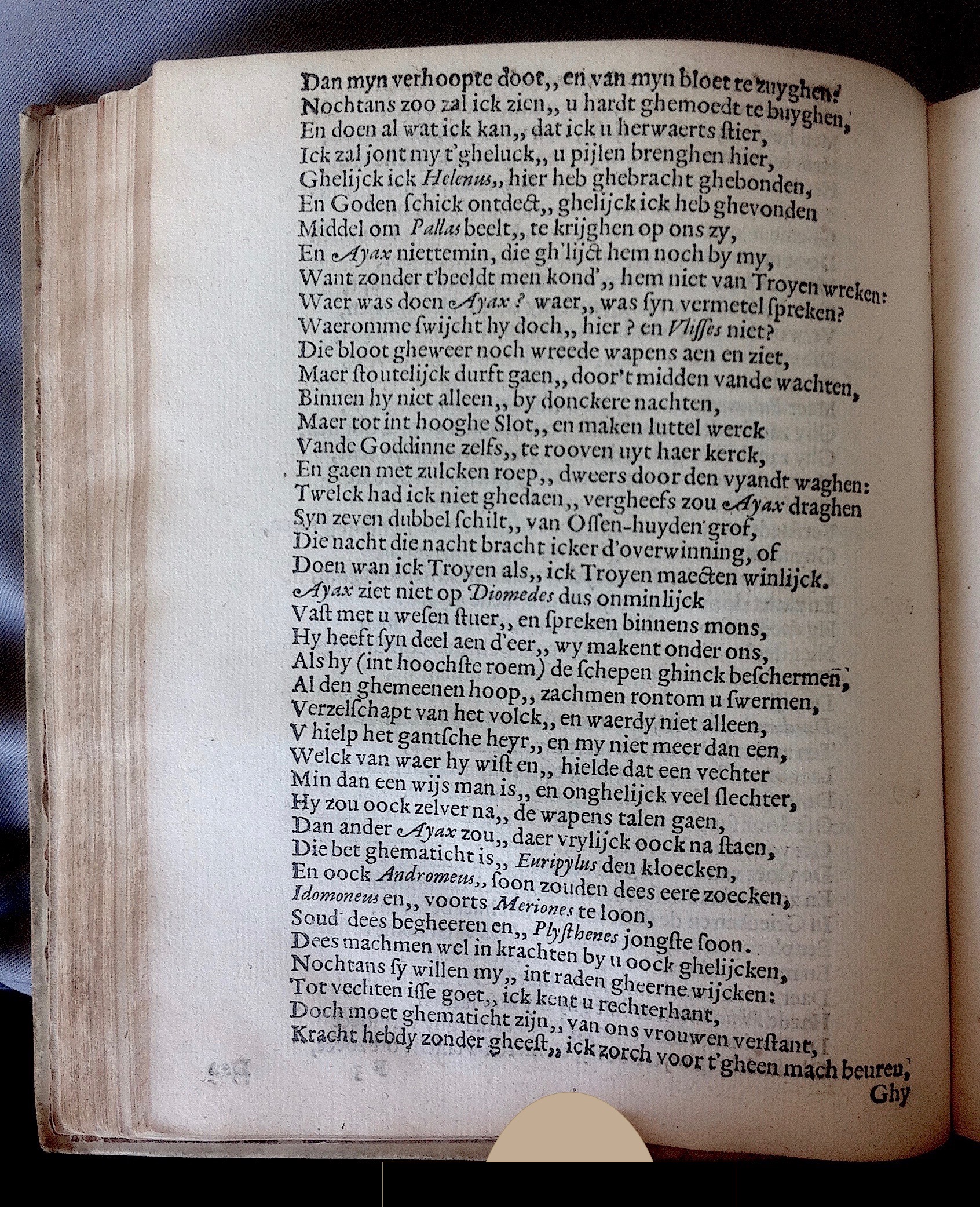 HooftAchilles1614p48.jpg