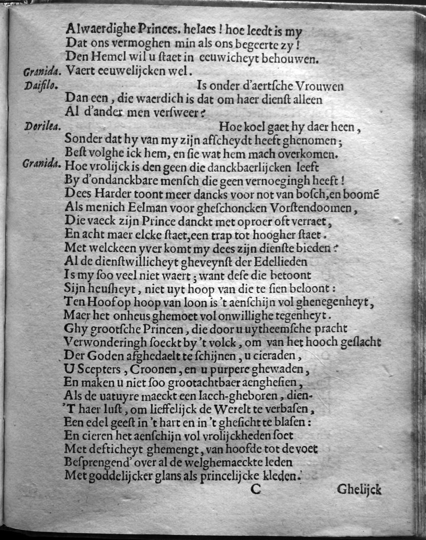 HooftGranida1615p17.jpg