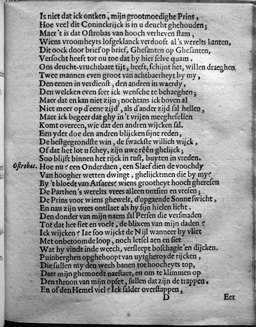 HooftGranida1615p25.jpg