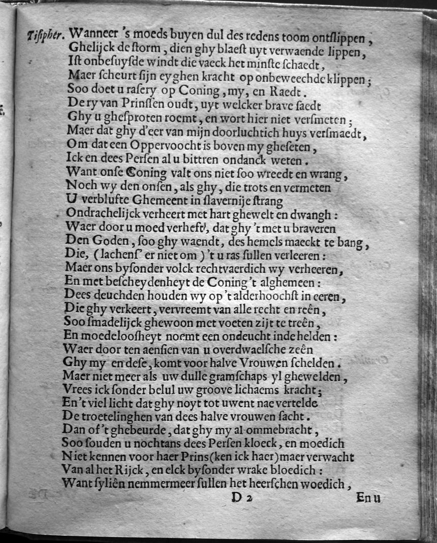 HooftGranida1615p27.jpg