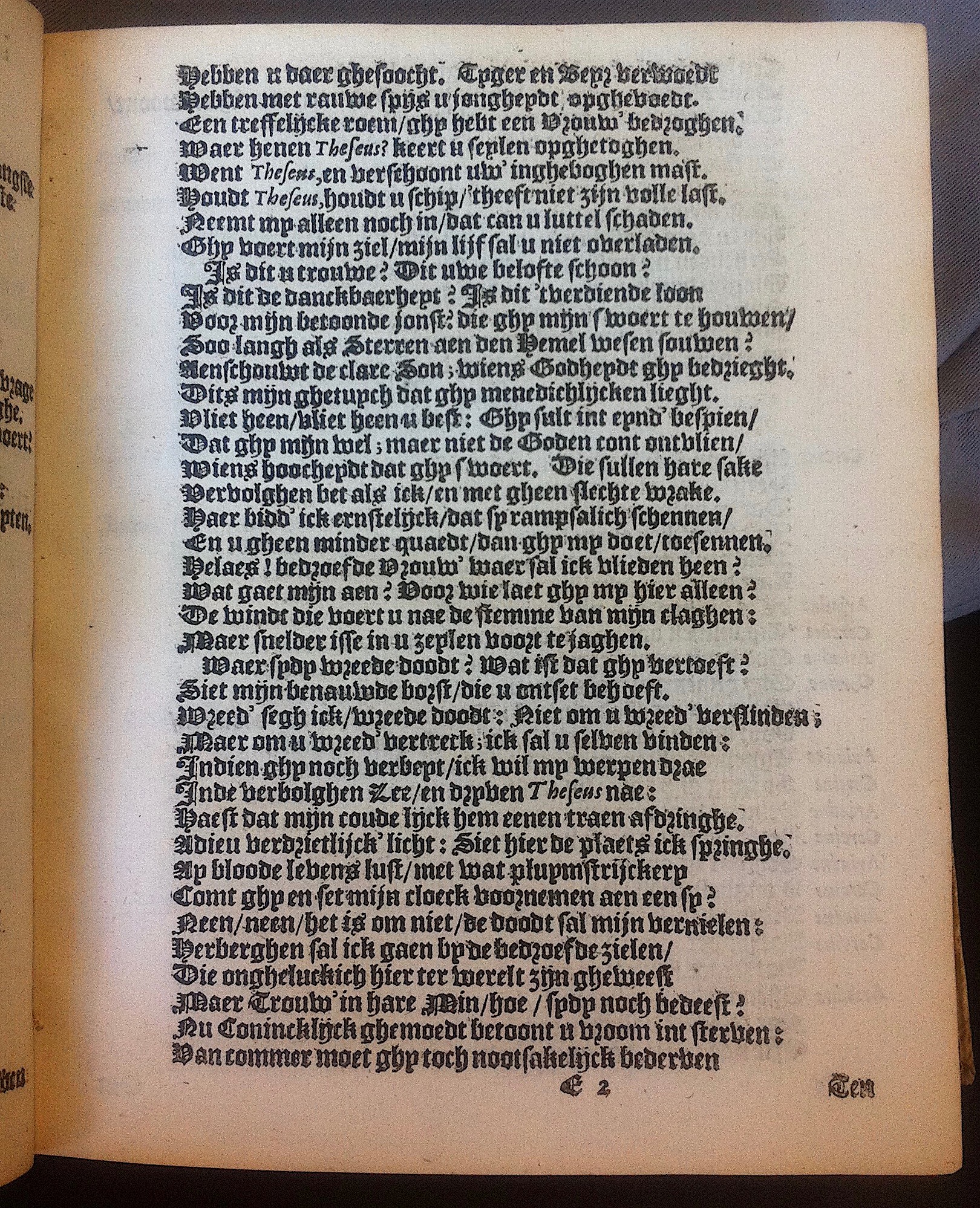 HooftTheseus1614p35.jpg