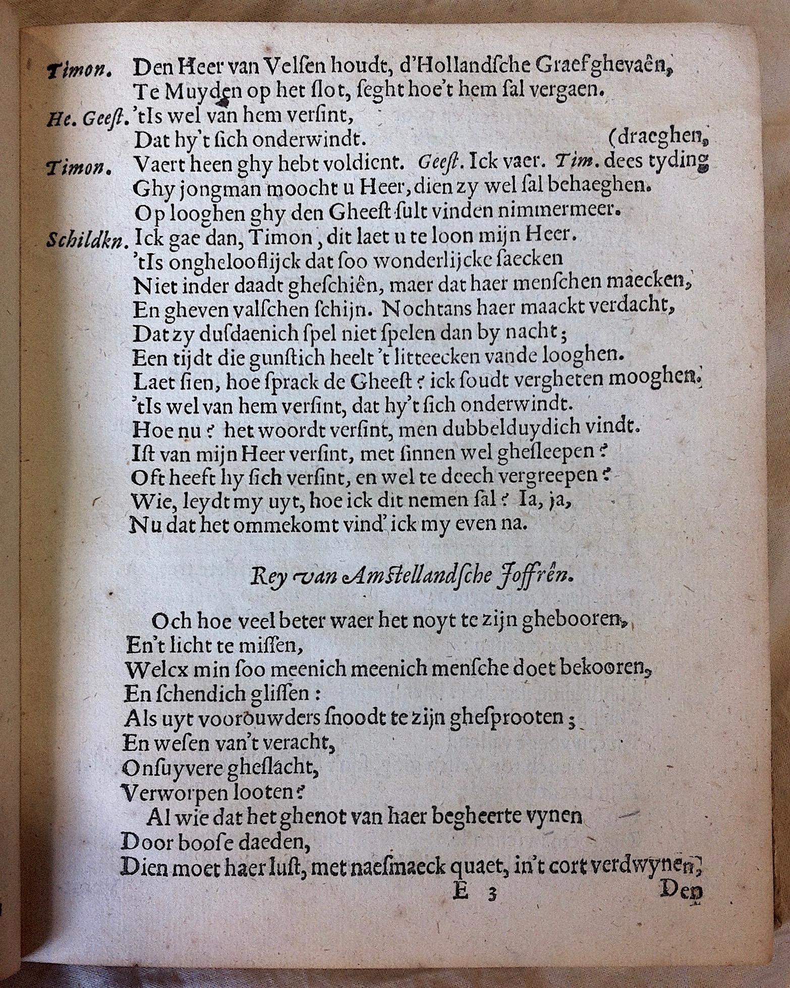 HooftVelsen1613p37.jpg