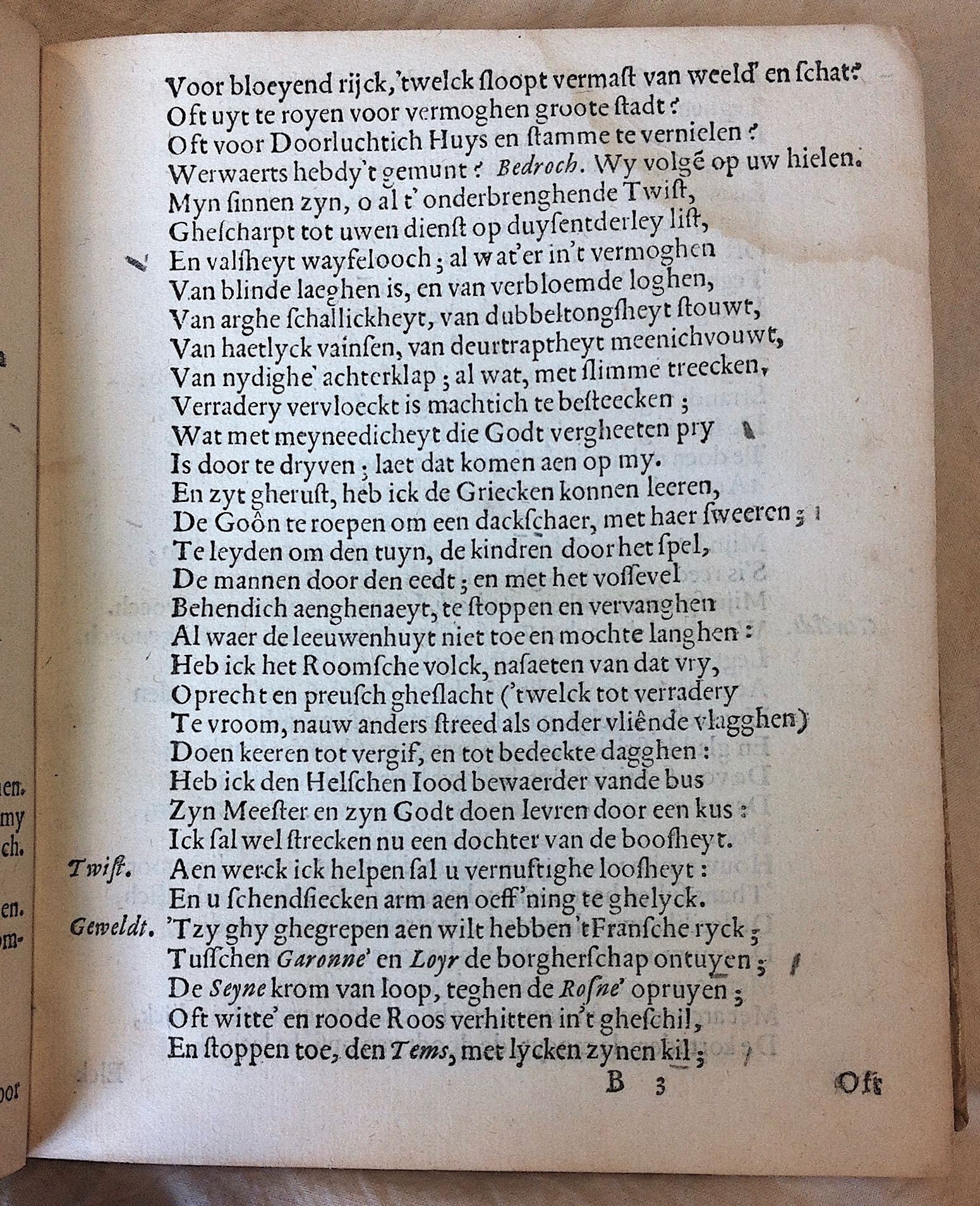 HooftVelsen1613p13