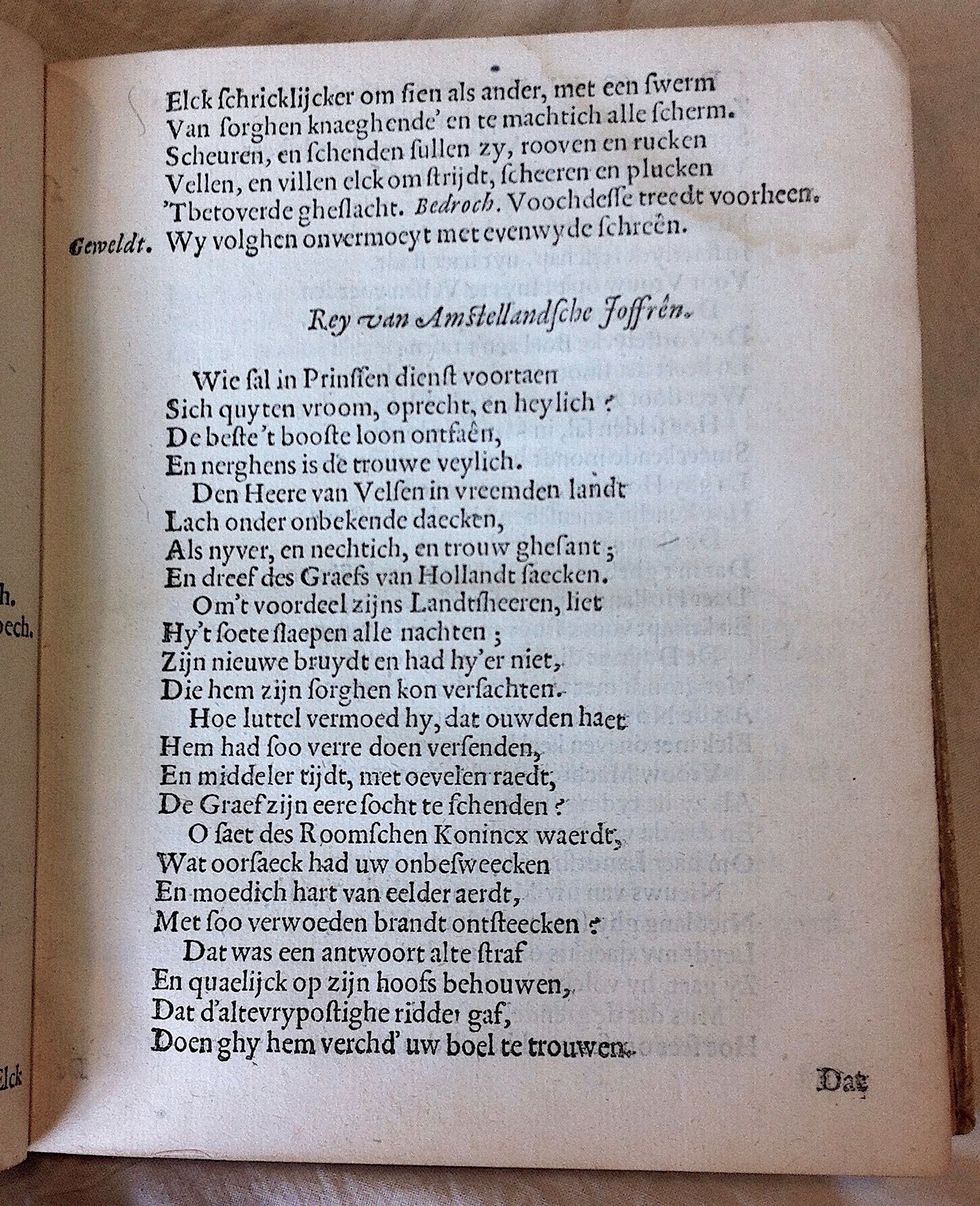 HooftVelsen1613p15