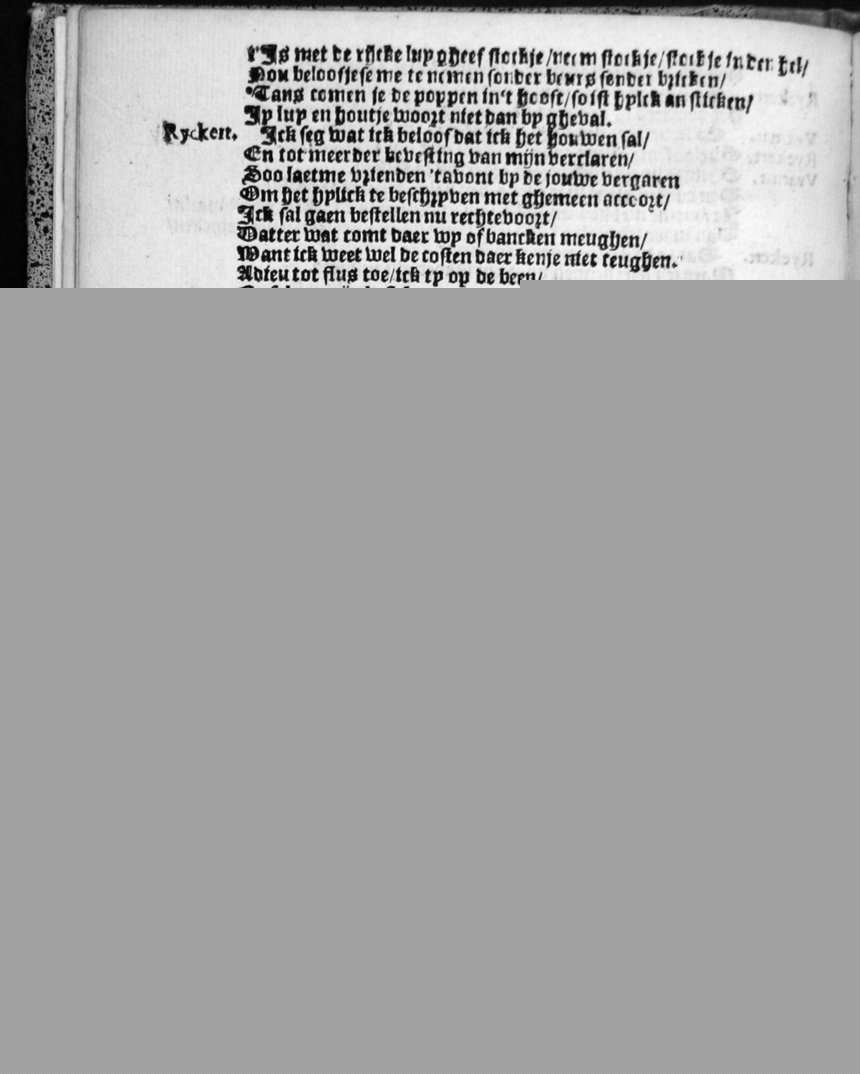 HooftWarenar1626p14